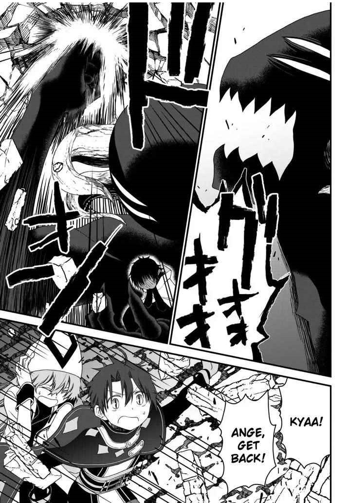 Tsuihou no Kenja, Sekai wo Shiru ~Osanajimi Yuusha no Atsuryoku kara Nigete Jiyuu ni Natta Ore~ Chapter 20 — Page 1