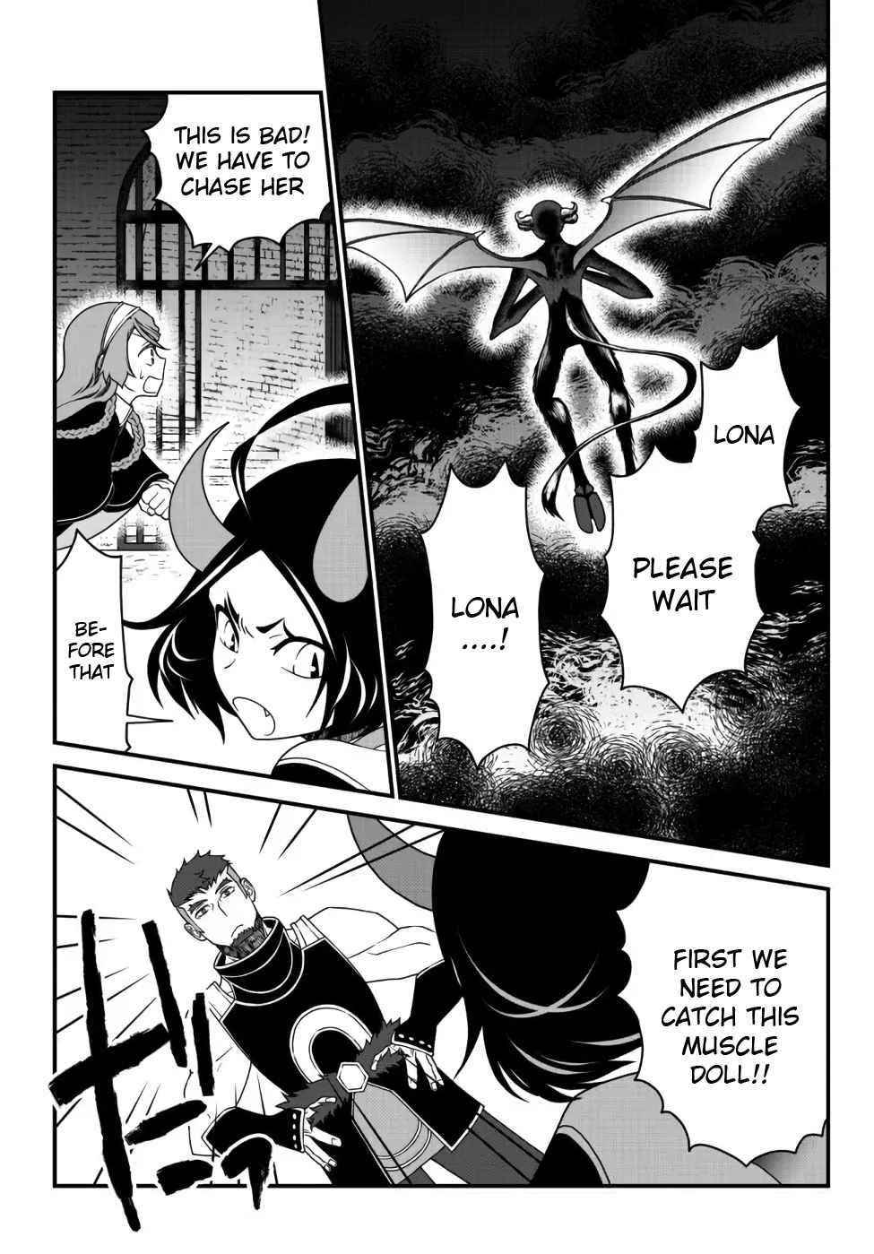 Tsuihou no Kenja, Sekai wo Shiru ~Osanajimi Yuusha no Atsuryoku kara Nigete Jiyuu ni Natta Ore~ Chapter 20 — Page 3