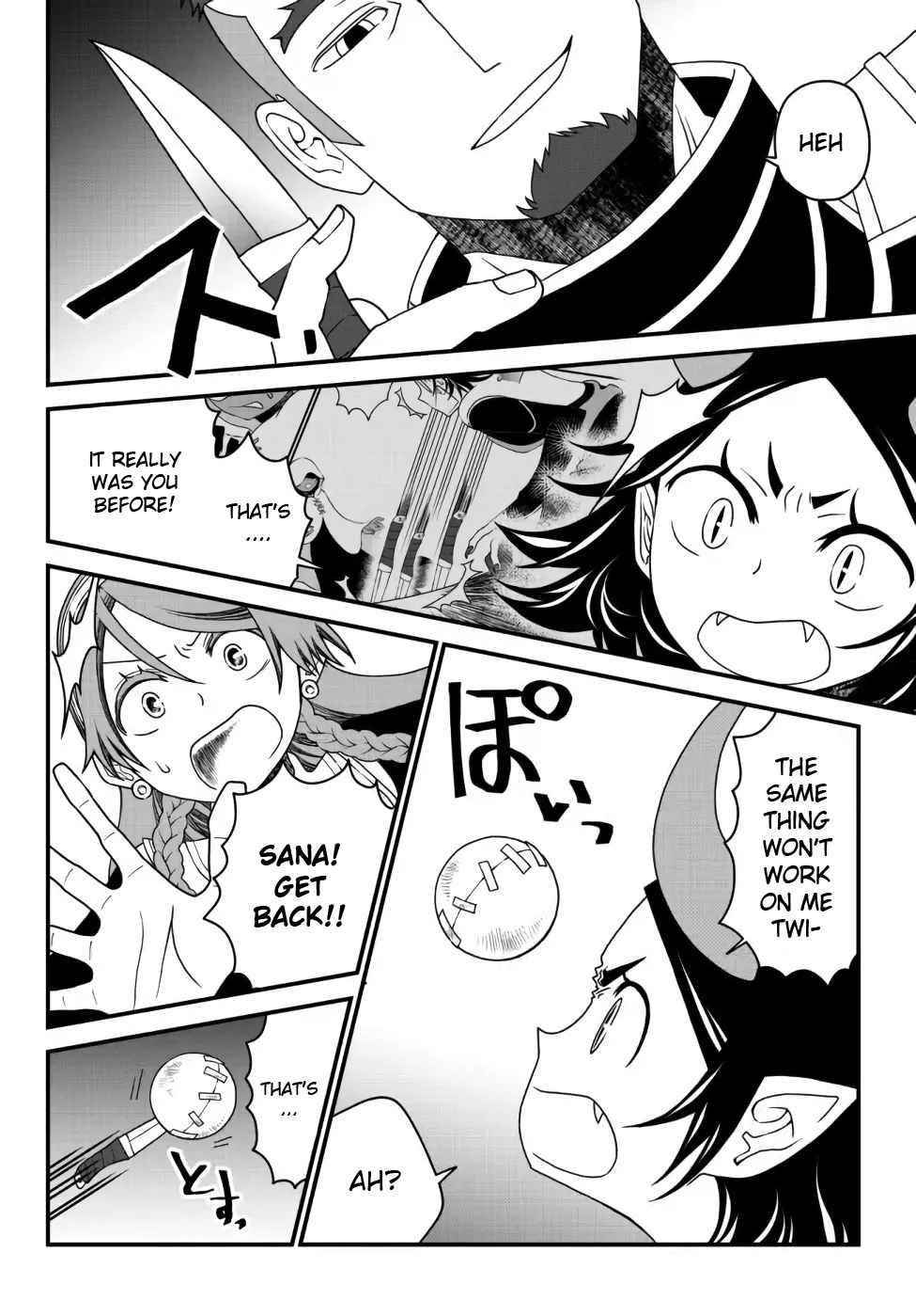 Tsuihou no Kenja, Sekai wo Shiru ~Osanajimi Yuusha no Atsuryoku kara Nigete Jiyuu ni Natta Ore~ Chapter 20 — Page 4