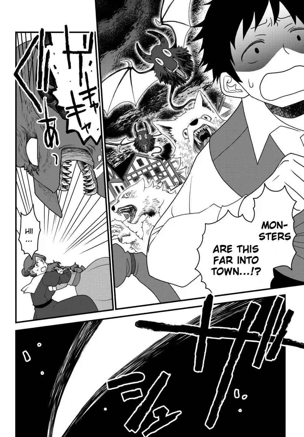 Tsuihou no Kenja, Sekai wo Shiru ~Osanajimi Yuusha no Atsuryoku kara Nigete Jiyuu ni Natta Ore~ Chapter 20 — Page 6