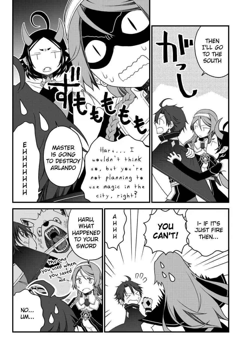 Tsuihou no Kenja, Sekai wo Shiru ~Osanajimi Yuusha no Atsuryoku kara Nigete Jiyuu ni Natta Ore~ Chapter 20 — Page 8