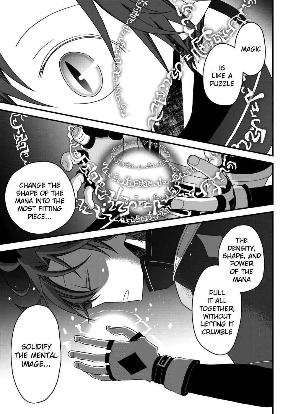 Tsuihou no Kenja, Sekai wo Shiru ~Osanajimi Yuusha no Atsuryoku kara Nigete Jiyuu ni Natta Ore~ Chapter 20 — Page 11
