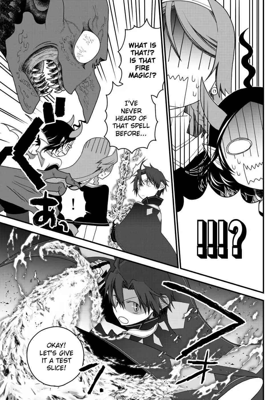 Tsuihou no Kenja, Sekai wo Shiru ~Osanajimi Yuusha no Atsuryoku kara Nigete Jiyuu ni Natta Ore~ Chapter 20 — Page 13