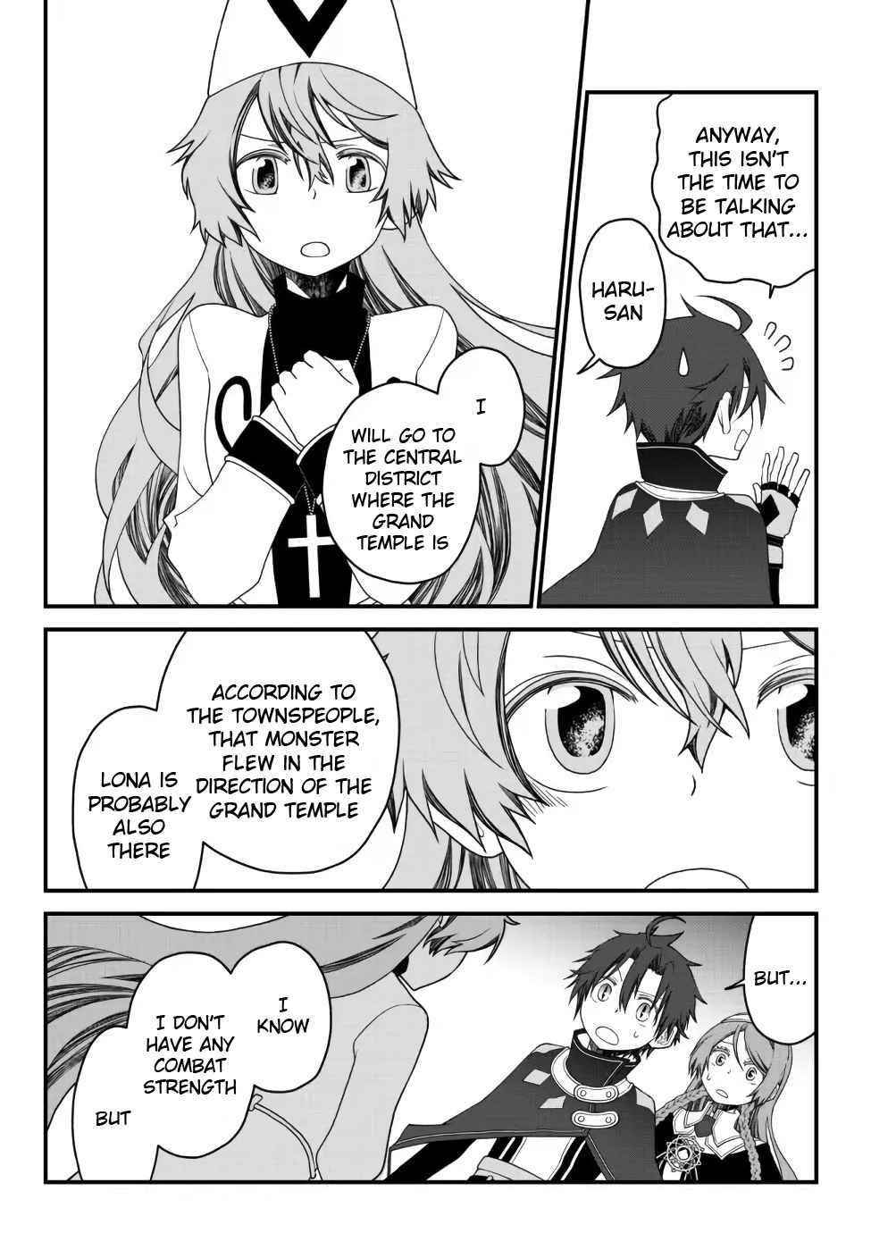 Tsuihou no Kenja, Sekai wo Shiru ~Osanajimi Yuusha no Atsuryoku kara Nigete Jiyuu ni Natta Ore~ Chapter 20 — Page 16