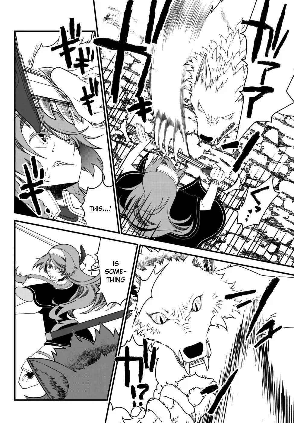 Tsuihou no Kenja, Sekai wo Shiru ~Osanajimi Yuusha no Atsuryoku kara Nigete Jiyuu ni Natta Ore~ Chapter 21 — Page 3
