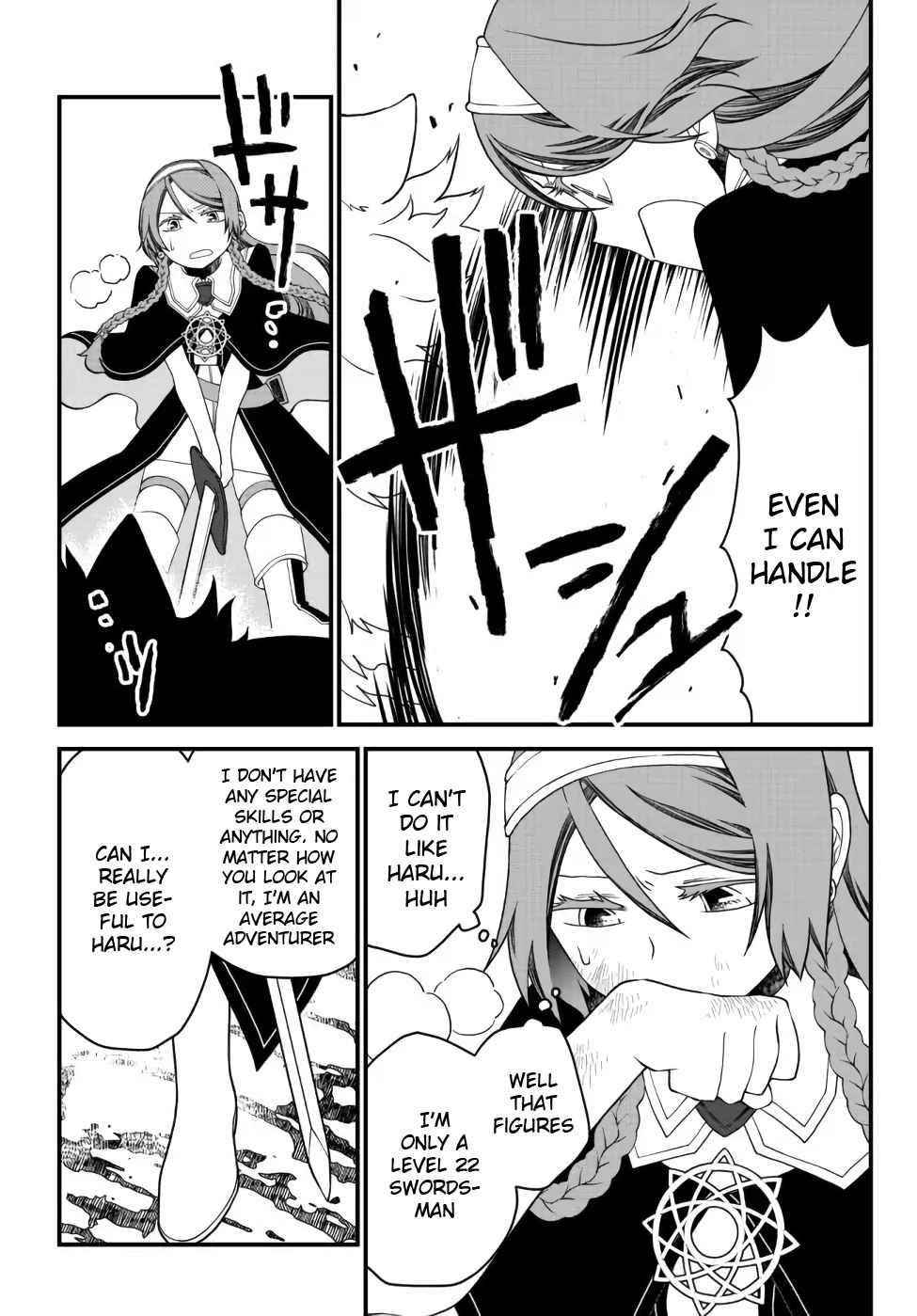 Tsuihou no Kenja, Sekai wo Shiru ~Osanajimi Yuusha no Atsuryoku kara Nigete Jiyuu ni Natta Ore~ Chapter 21 — Page 4