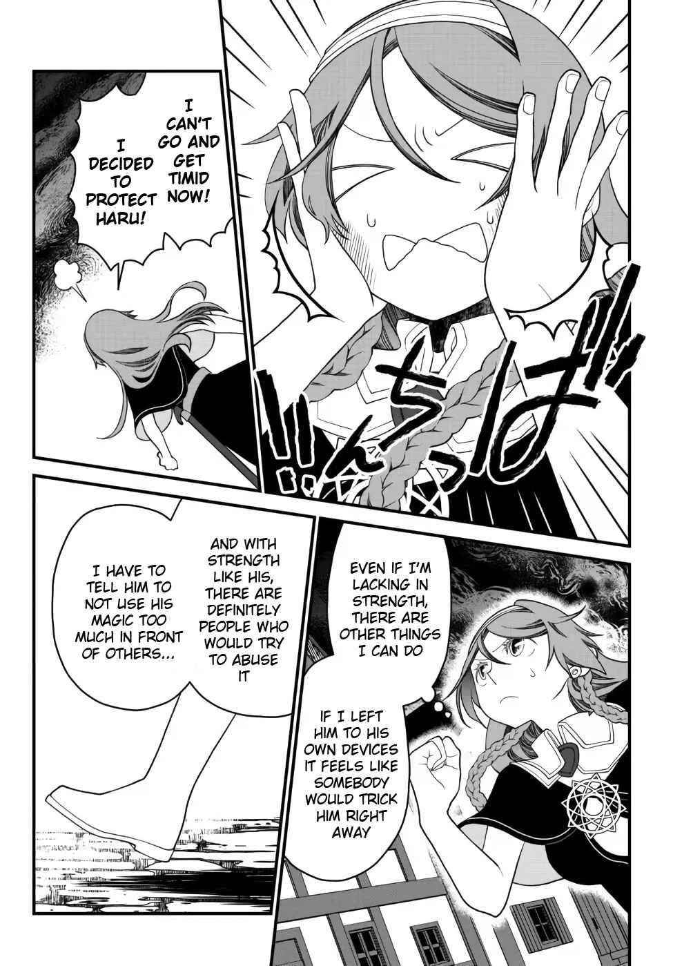 Tsuihou no Kenja, Sekai wo Shiru ~Osanajimi Yuusha no Atsuryoku kara Nigete Jiyuu ni Natta Ore~ Chapter 21 — Page 5