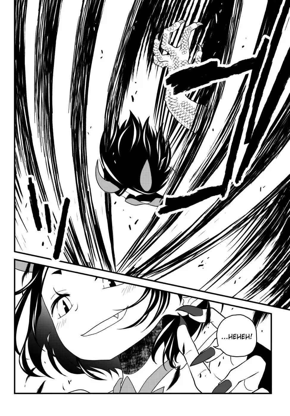 Tsuihou no Kenja, Sekai wo Shiru ~Osanajimi Yuusha no Atsuryoku kara Nigete Jiyuu ni Natta Ore~ Chapter 21 — Page 9