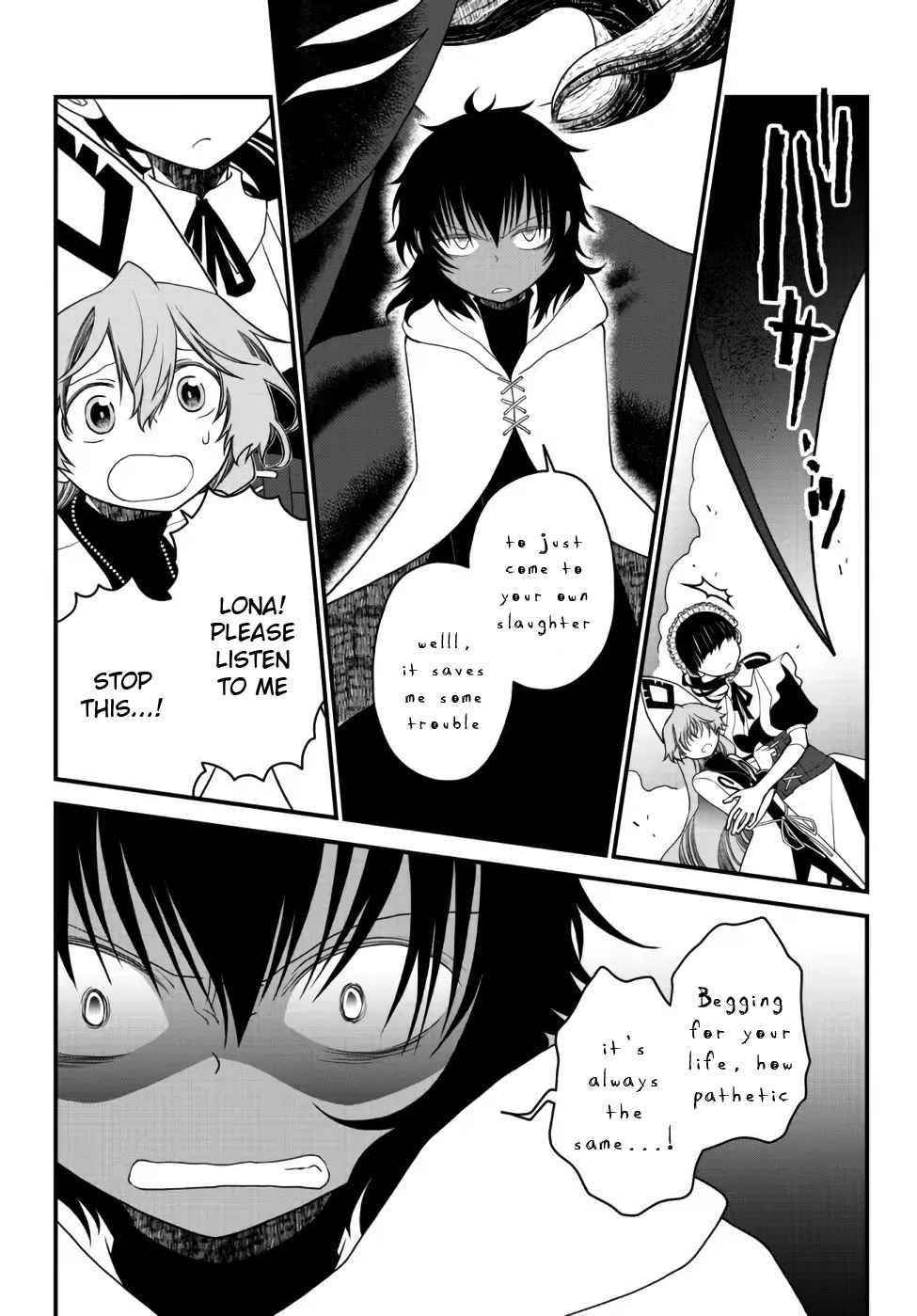 Tsuihou no Kenja, Sekai wo Shiru ~Osanajimi Yuusha no Atsuryoku kara Nigete Jiyuu ni Natta Ore~ Chapter 22 — Page 3