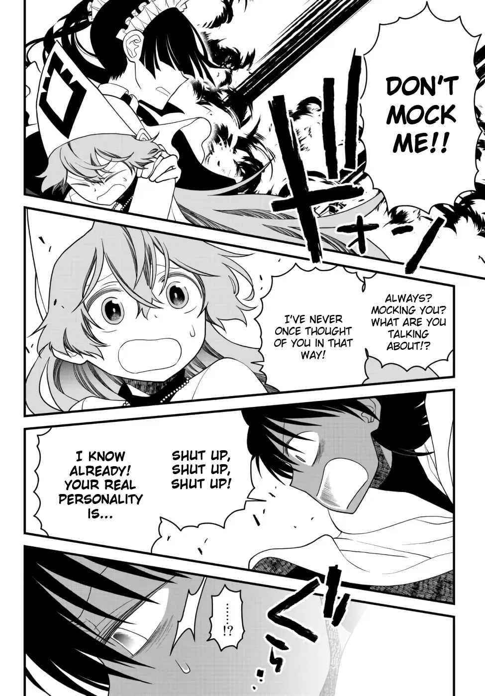Tsuihou no Kenja, Sekai wo Shiru ~Osanajimi Yuusha no Atsuryoku kara Nigete Jiyuu ni Natta Ore~ Chapter 22 — Page 4