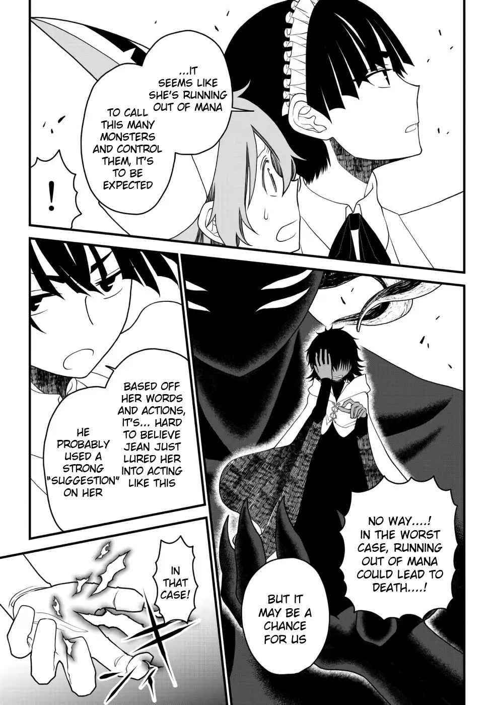 Tsuihou no Kenja, Sekai wo Shiru ~Osanajimi Yuusha no Atsuryoku kara Nigete Jiyuu ni Natta Ore~ Chapter 22 — Page 5