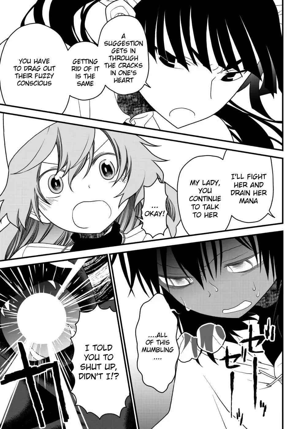 Tsuihou no Kenja, Sekai wo Shiru ~Osanajimi Yuusha no Atsuryoku kara Nigete Jiyuu ni Natta Ore~ Chapter 22 — Page 7