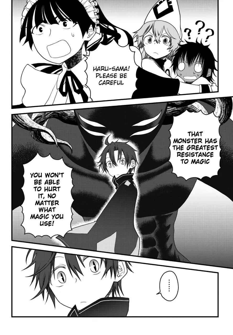 Tsuihou no Kenja, Sekai wo Shiru ~Osanajimi Yuusha no Atsuryoku kara Nigete Jiyuu ni Natta Ore~ Chapter 23 — Page 4