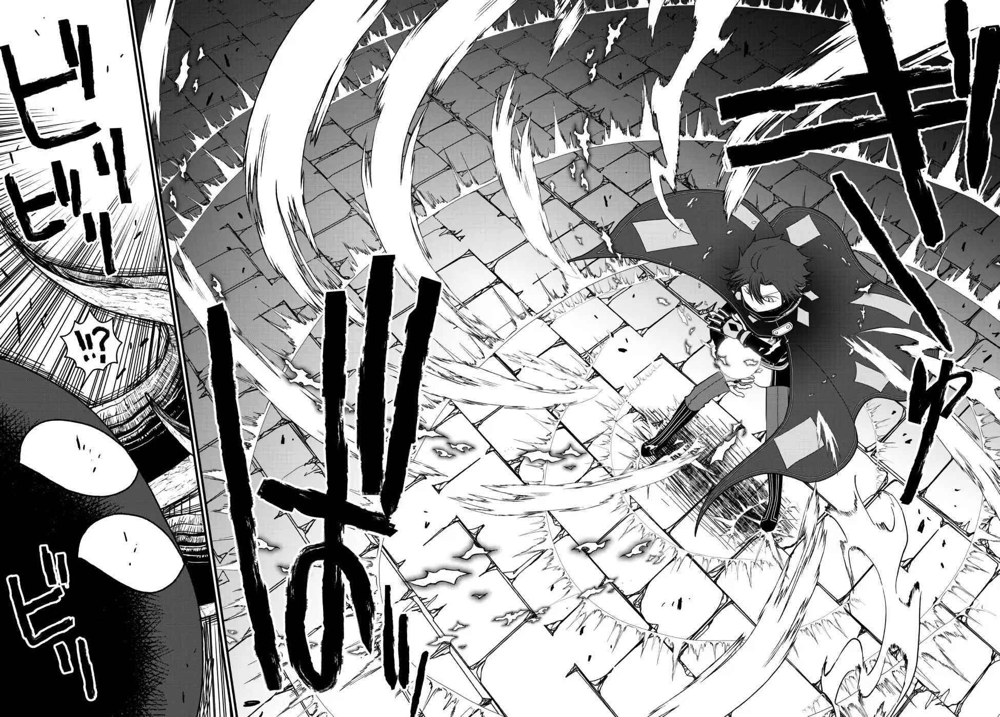 Tsuihou no Kenja, Sekai wo Shiru ~Osanajimi Yuusha no Atsuryoku kara Nigete Jiyuu ni Natta Ore~ Chapter 23 — Page 8