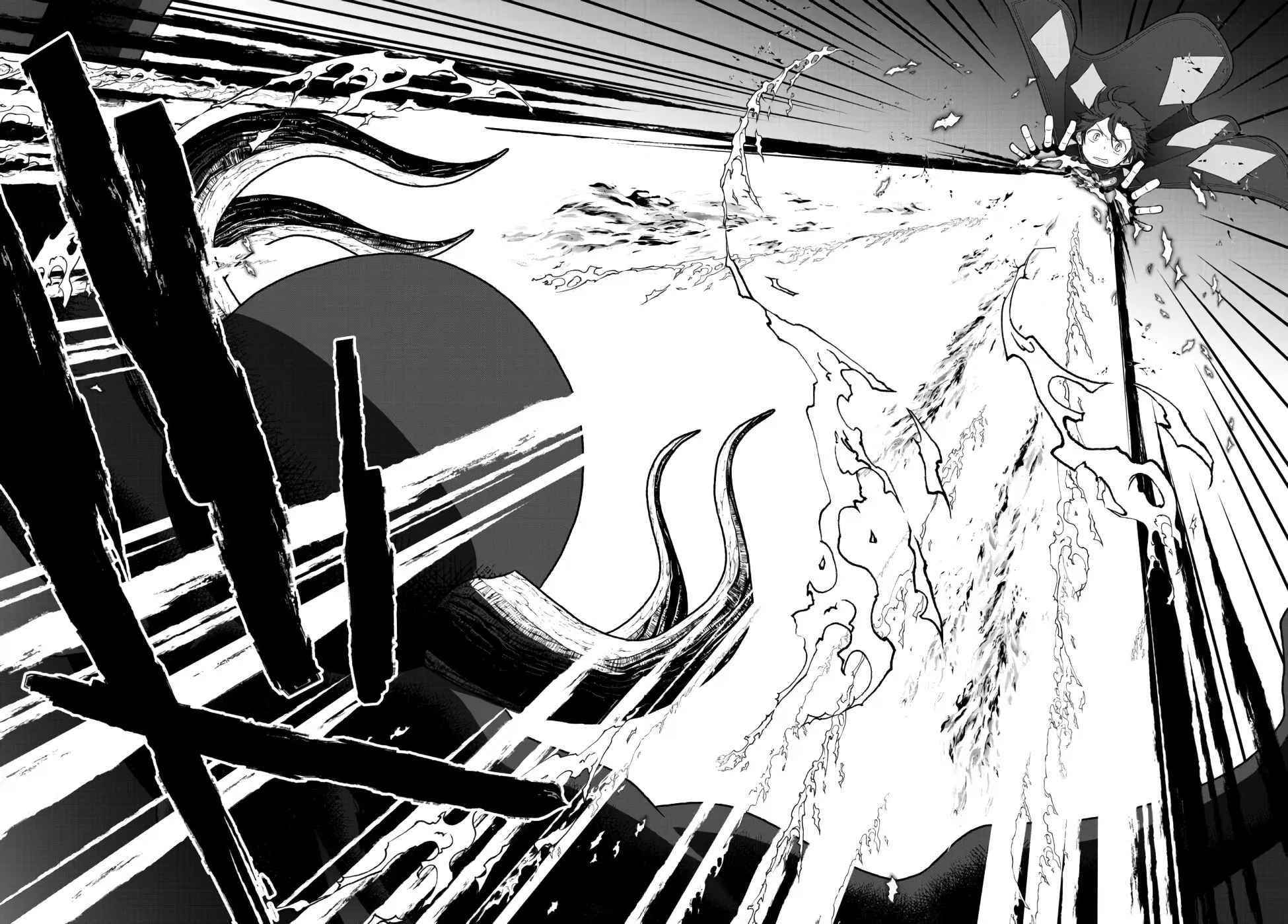 Tsuihou no Kenja, Sekai wo Shiru ~Osanajimi Yuusha no Atsuryoku kara Nigete Jiyuu ni Natta Ore~ Chapter 23 — Page 11