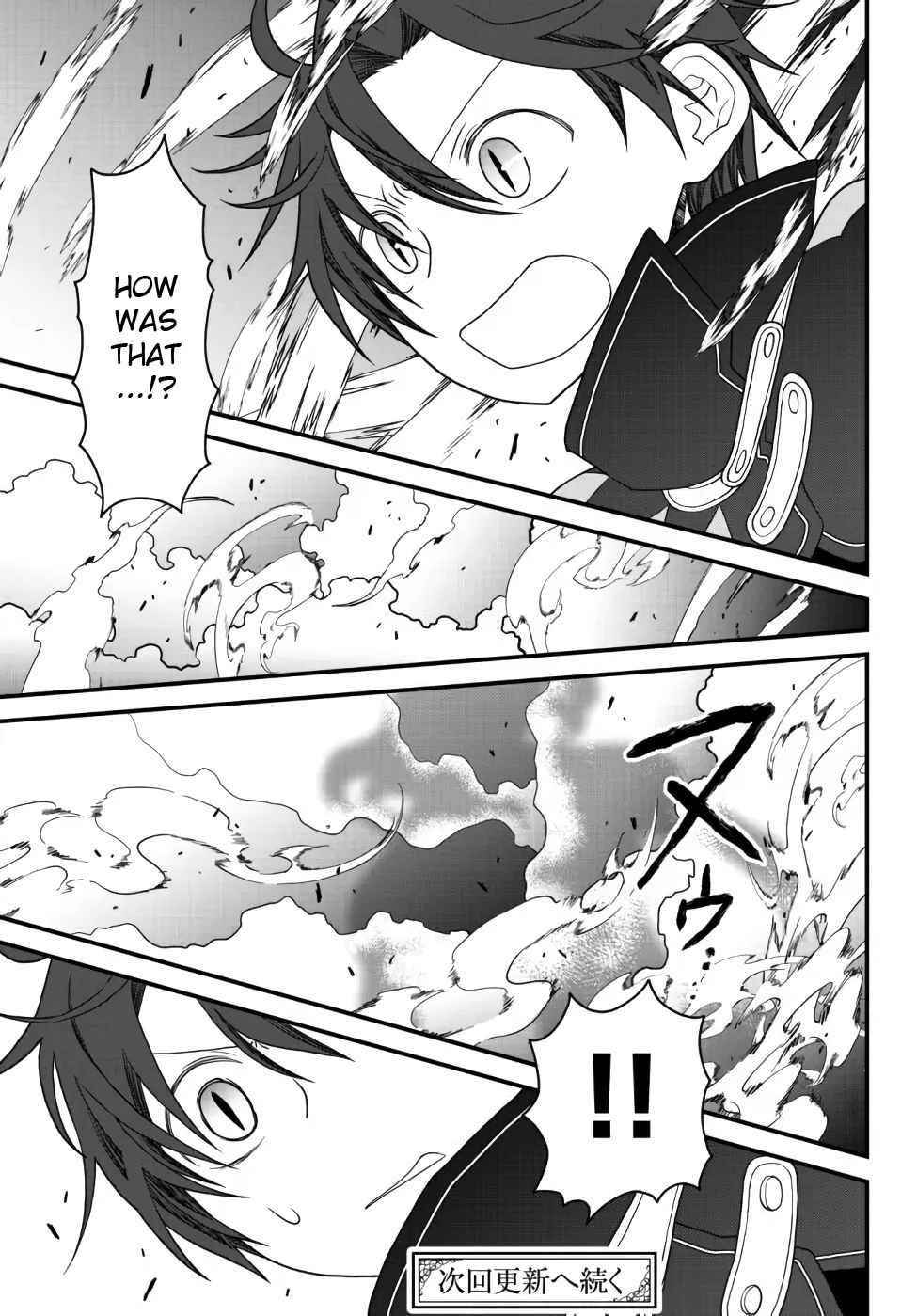 Tsuihou no Kenja, Sekai wo Shiru ~Osanajimi Yuusha no Atsuryoku kara Nigete Jiyuu ni Natta Ore~ Chapter 23 — Page 13