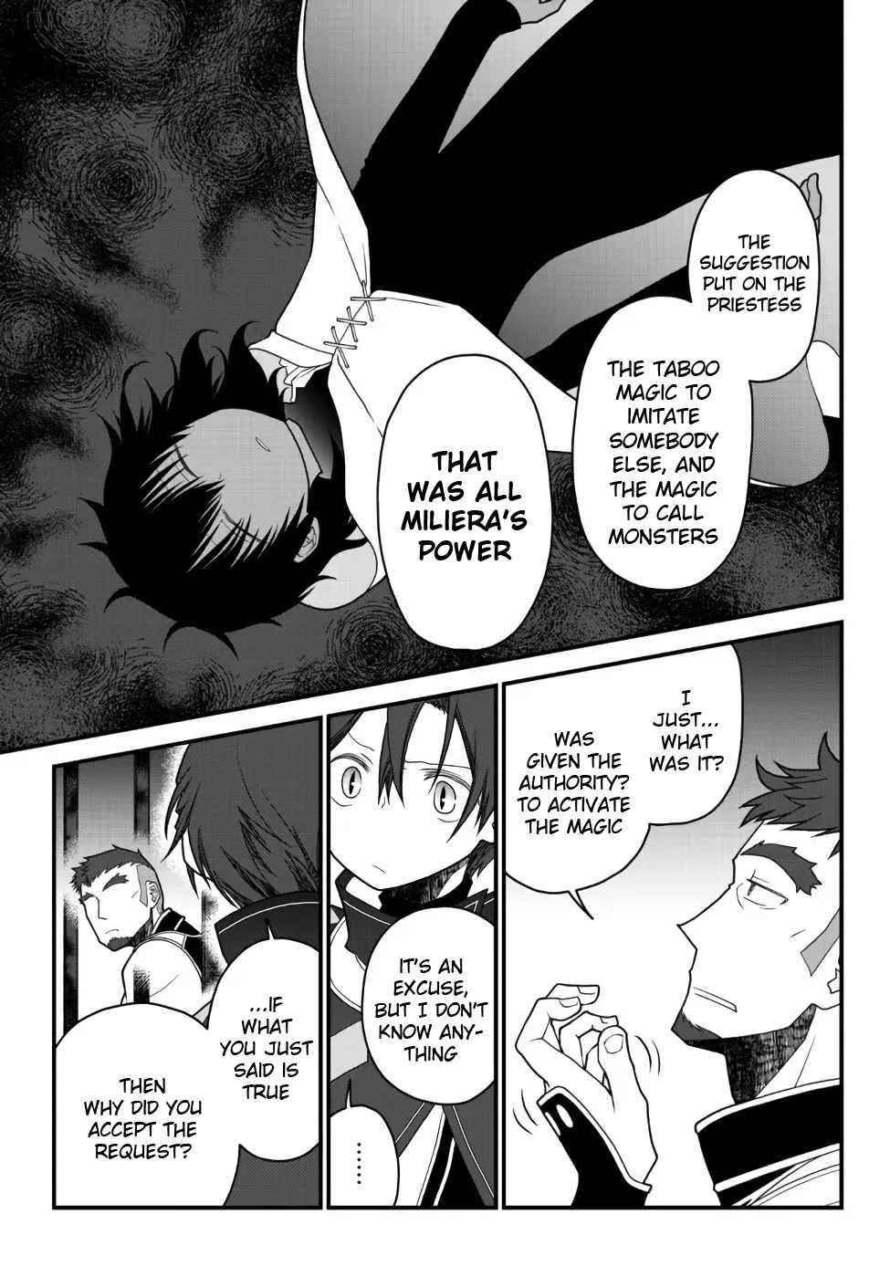 Tsuihou no Kenja, Sekai wo Shiru ~Osanajimi Yuusha no Atsuryoku kara Nigete Jiyuu ni Natta Ore~ Chapter 24 — Page 10