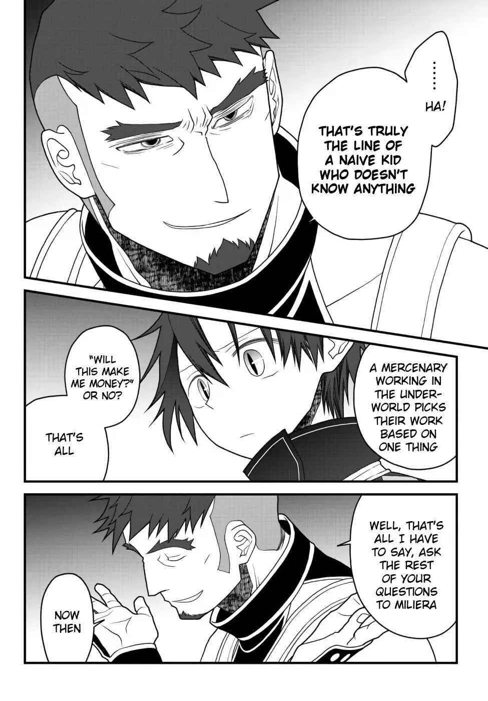 Tsuihou no Kenja, Sekai wo Shiru ~Osanajimi Yuusha no Atsuryoku kara Nigete Jiyuu ni Natta Ore~ Chapter 24 — Page 11