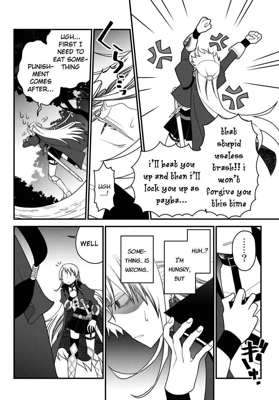 Tsuihou no Kenja, Sekai wo Shiru ~Osanajimi Yuusha no Atsuryoku kara Nigete Jiyuu ni Natta Ore~ Chapter 26 — Page 12