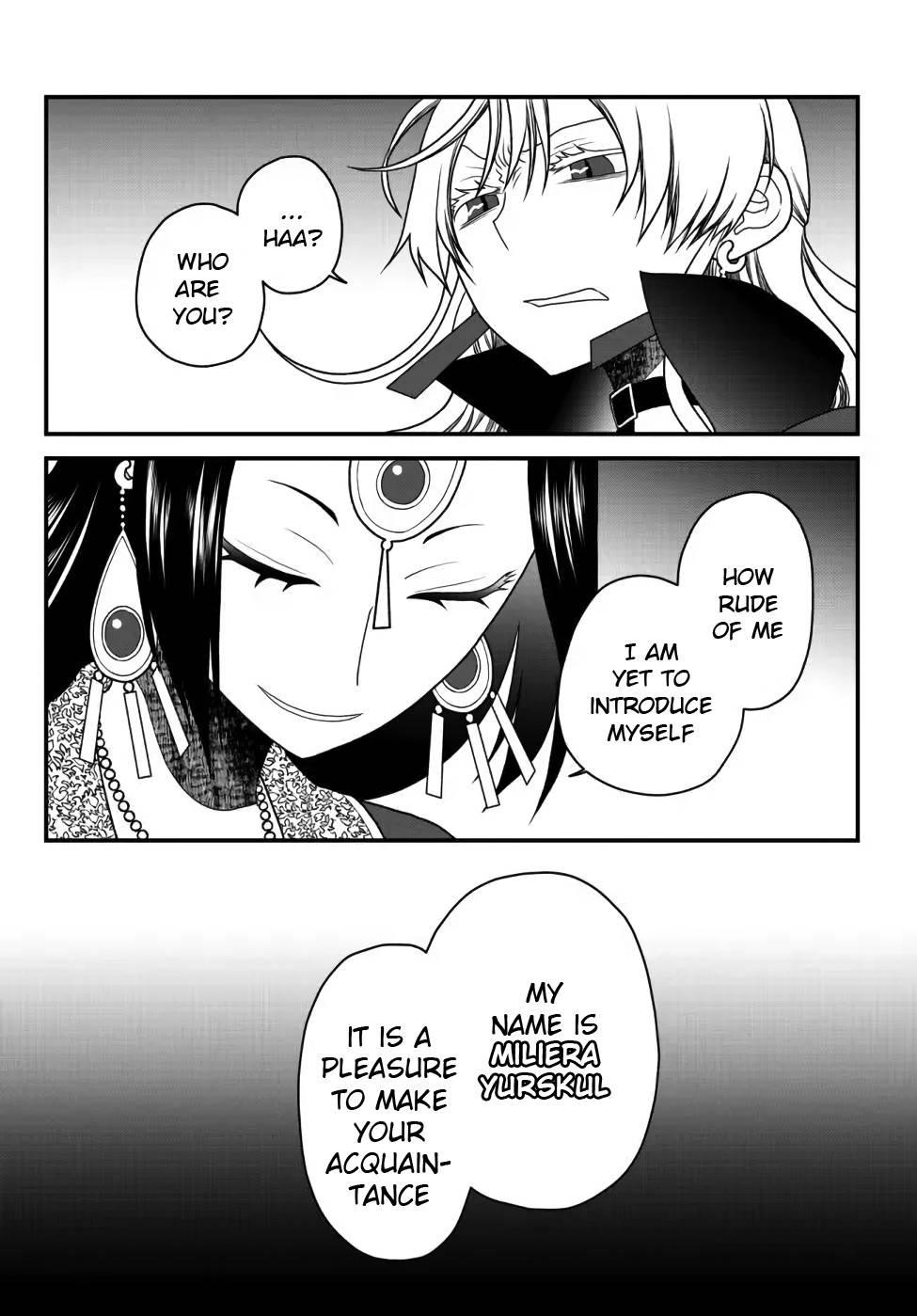Tsuihou no Kenja, Sekai wo Shiru ~Osanajimi Yuusha no Atsuryoku kara Nigete Jiyuu ni Natta Ore~ Chapter 26 — Page 14