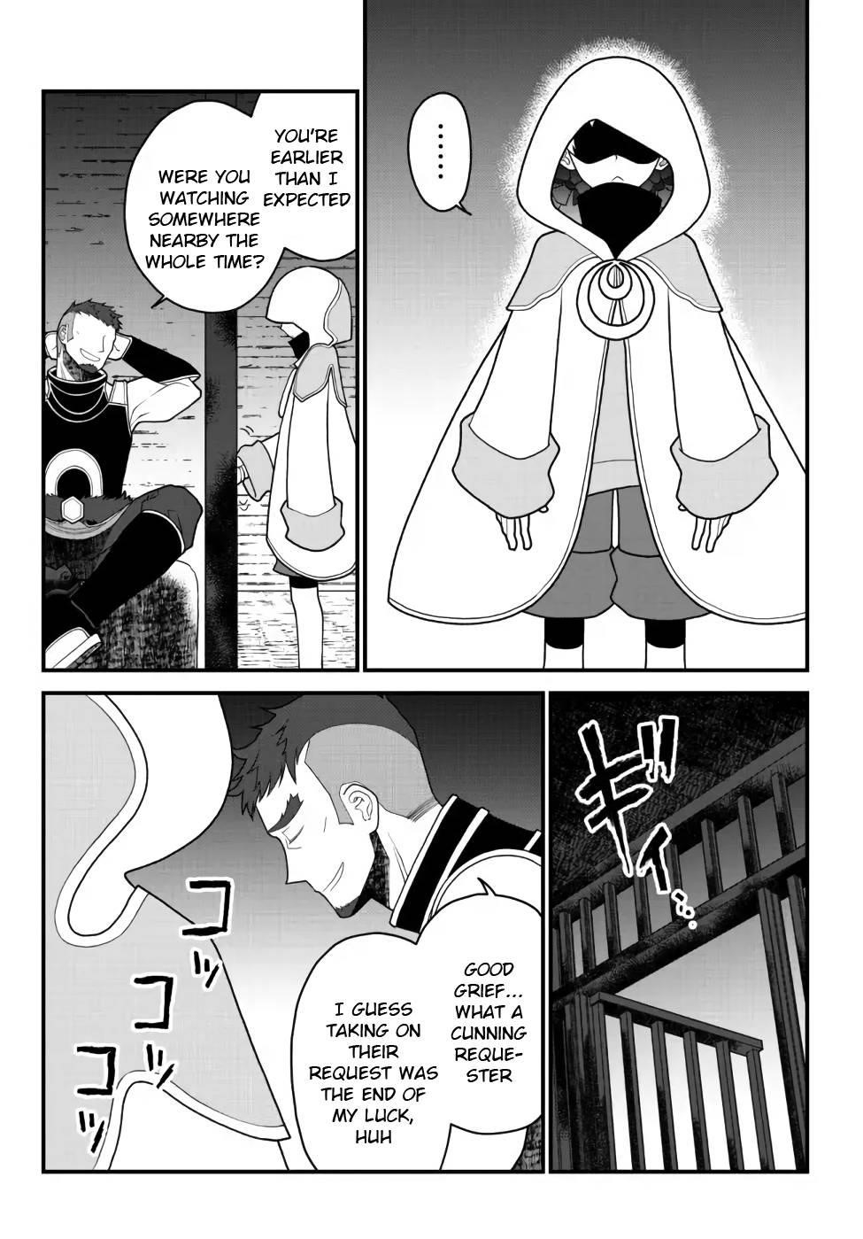 Tsuihou no Kenja, Sekai wo Shiru ~Osanajimi Yuusha no Atsuryoku kara Nigete Jiyuu ni Natta Ore~ Chapter 26 — Page 16