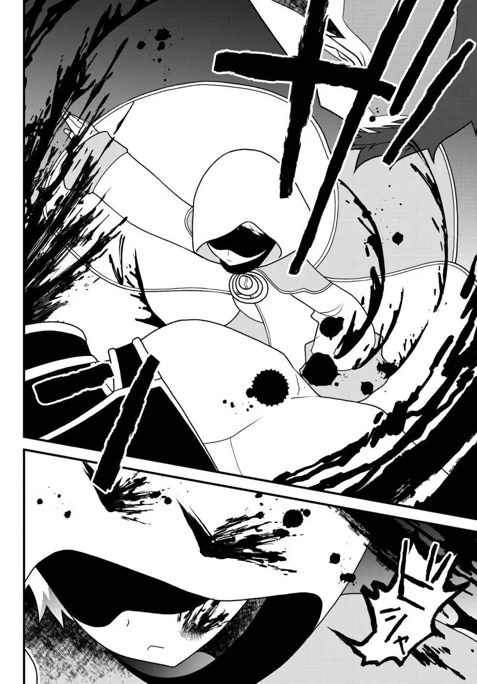 Tsuihou no Kenja, Sekai wo Shiru ~Osanajimi Yuusha no Atsuryoku kara Nigete Jiyuu ni Natta Ore~ Chapter 26 — Page 18
