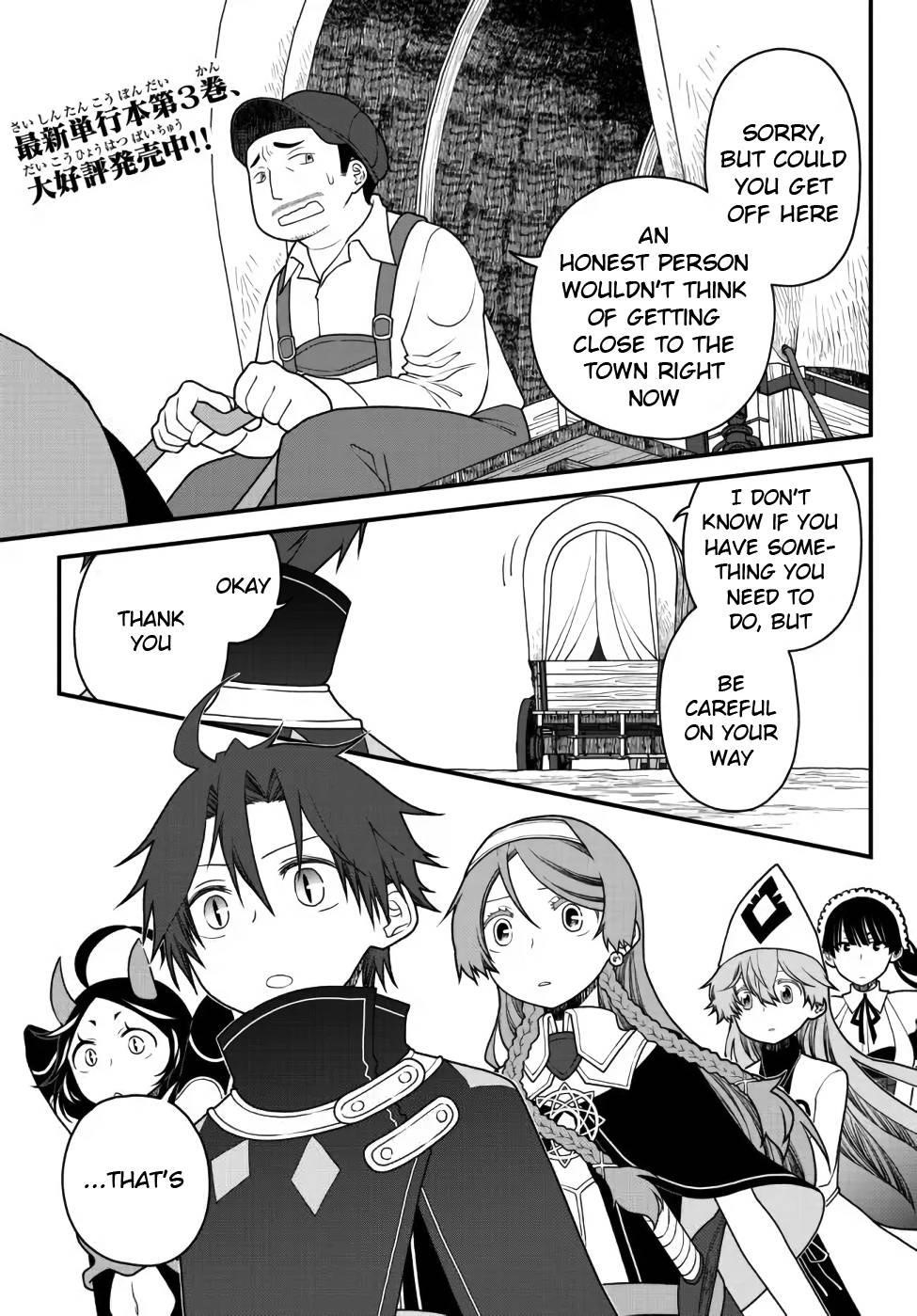 Tsuihou no Kenja, Sekai wo Shiru ~Osanajimi Yuusha no Atsuryoku kara Nigete Jiyuu ni Natta Ore~ Chapter 27 — Page 1