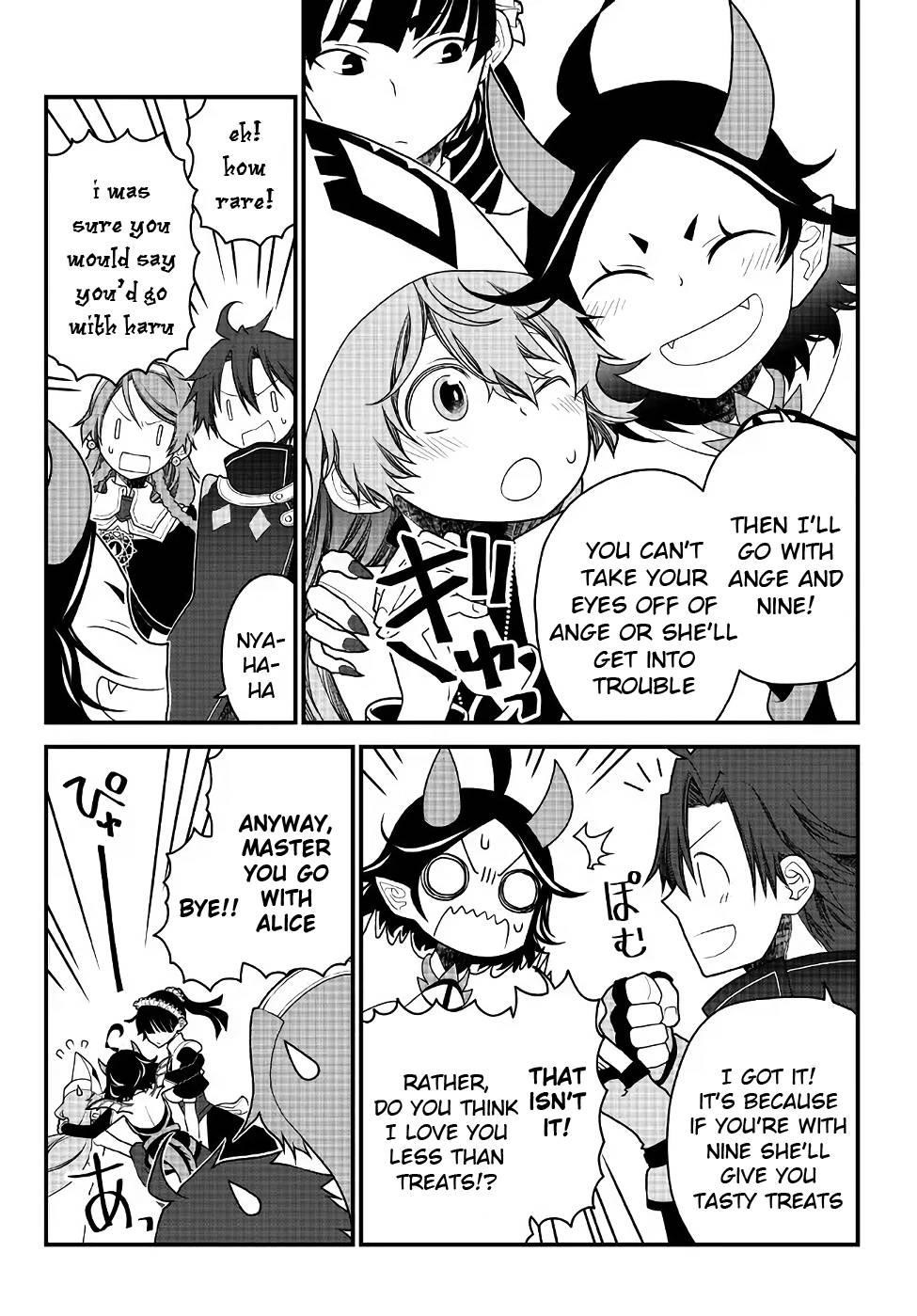 Tsuihou no Kenja, Sekai wo Shiru ~Osanajimi Yuusha no Atsuryoku kara Nigete Jiyuu ni Natta Ore~ Chapter 28 — Page 2