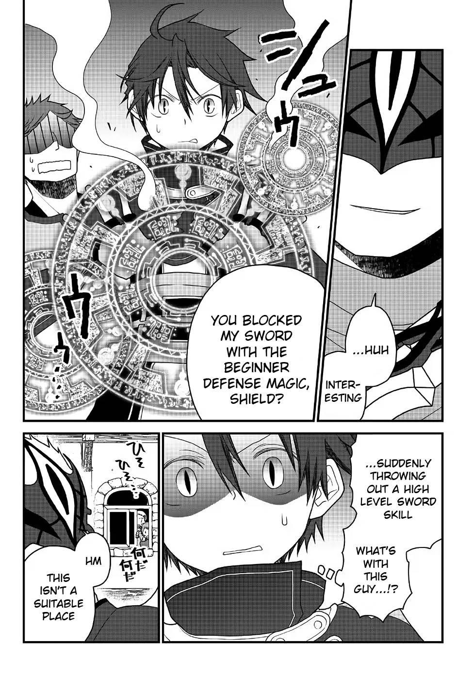 Tsuihou no Kenja, Sekai wo Shiru ~Osanajimi Yuusha no Atsuryoku kara Nigete Jiyuu ni Natta Ore~ Chapter 28 — Page 10