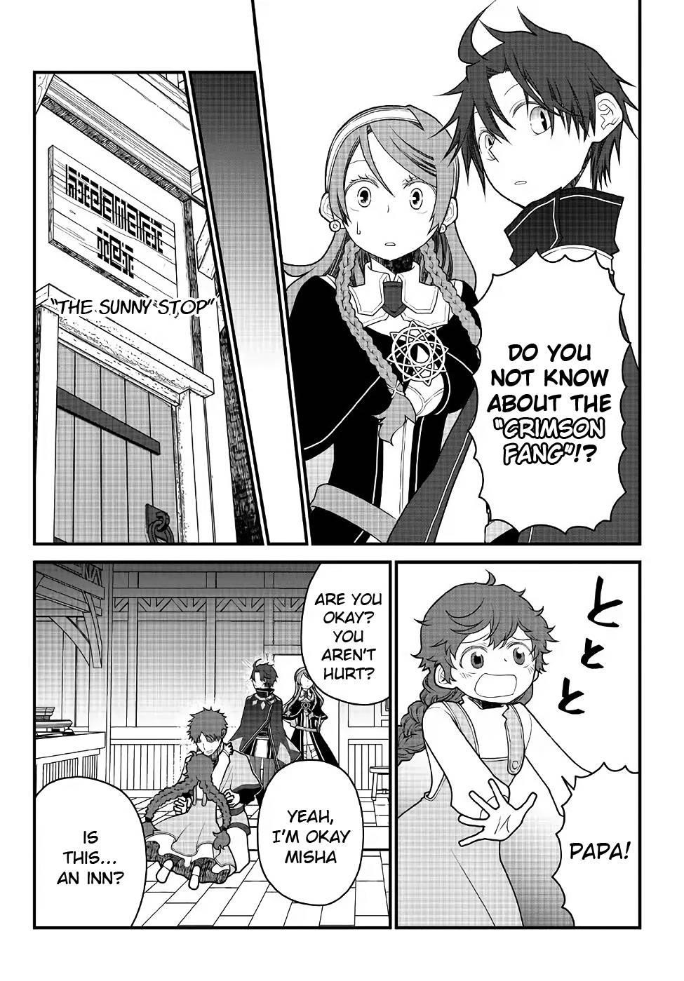 Tsuihou no Kenja, Sekai wo Shiru ~Osanajimi Yuusha no Atsuryoku kara Nigete Jiyuu ni Natta Ore~ Chapter 28 — Page 12