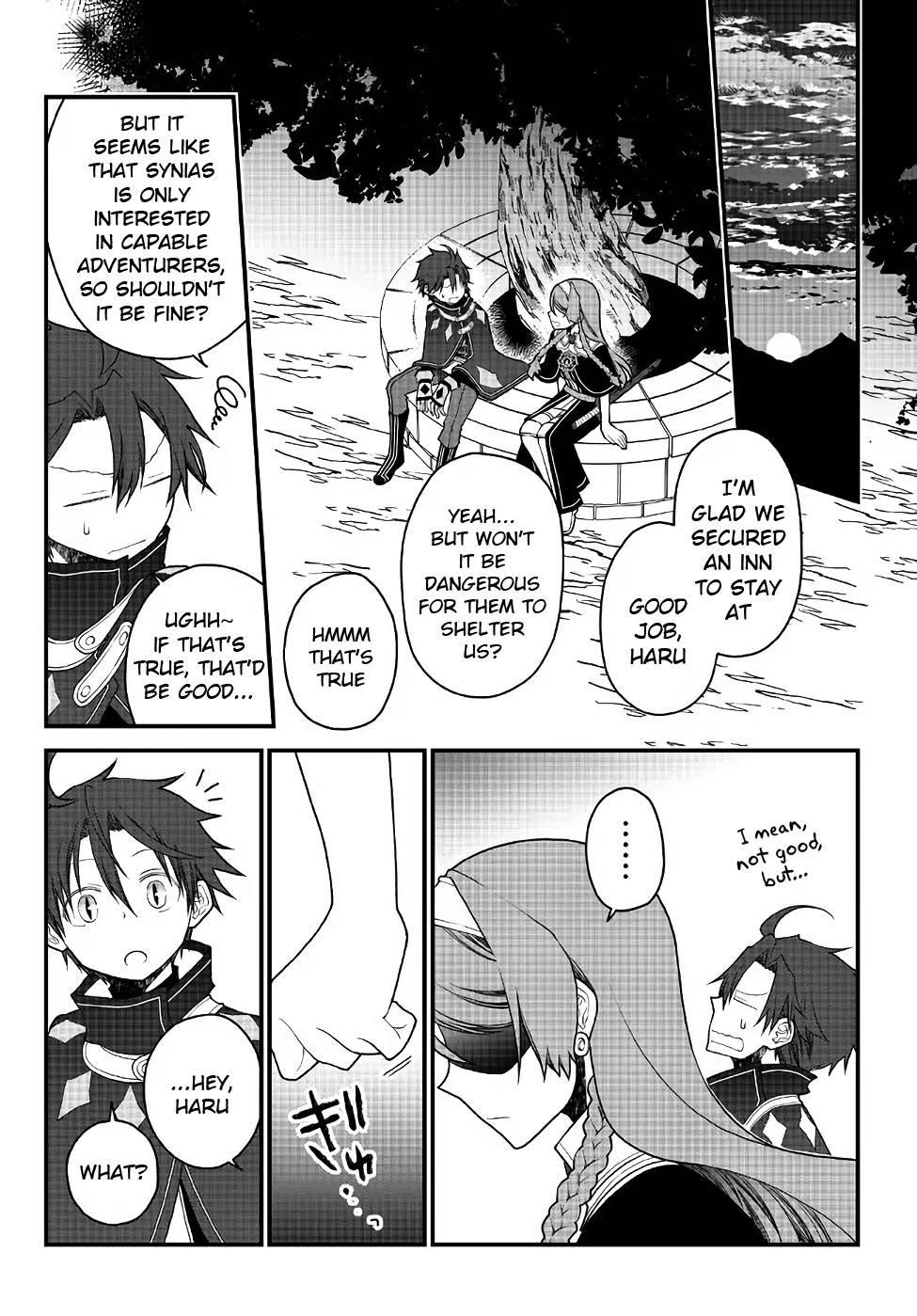 Tsuihou no Kenja, Sekai wo Shiru ~Osanajimi Yuusha no Atsuryoku kara Nigete Jiyuu ni Natta Ore~ Chapter 28 — Page 16