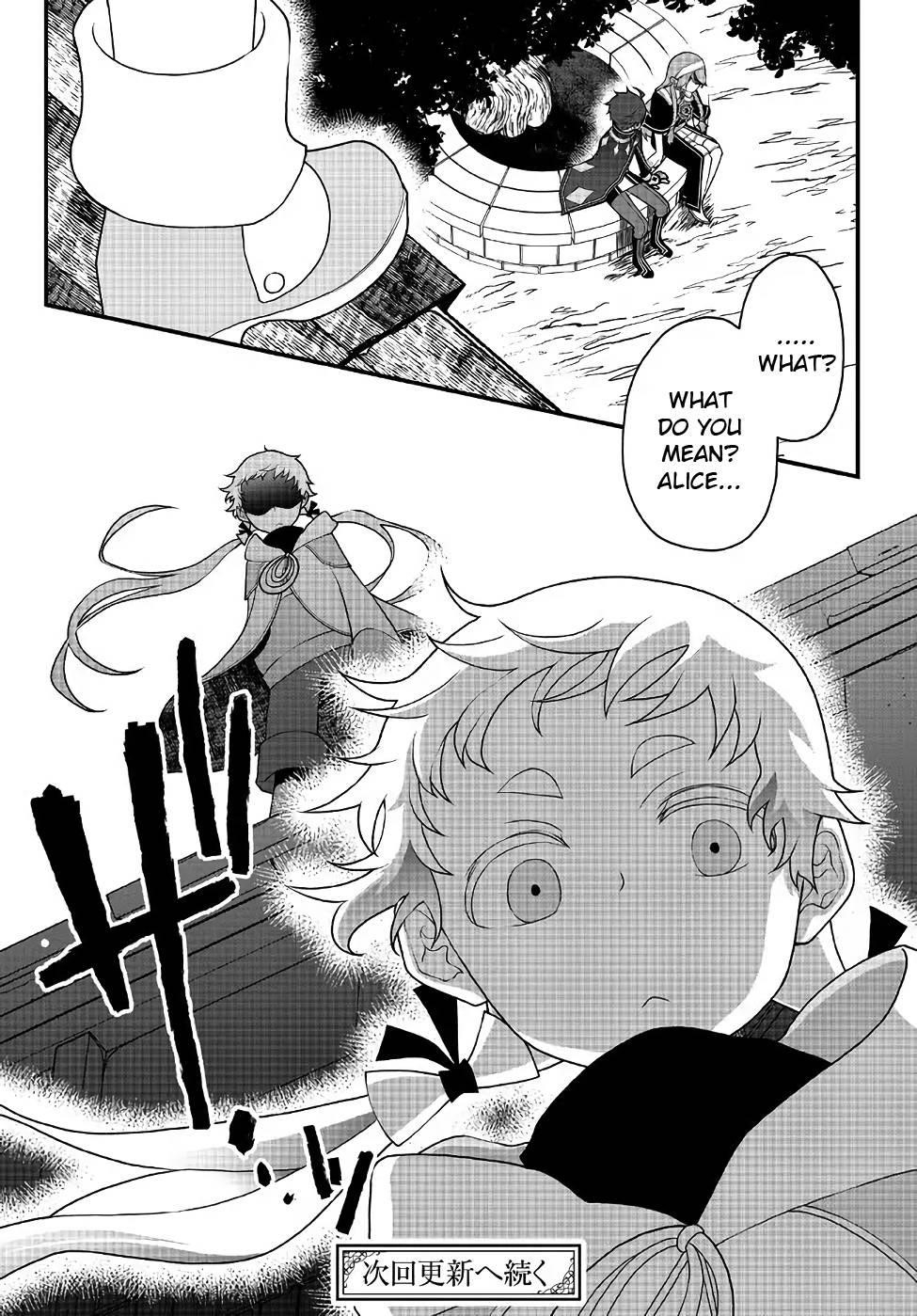 Tsuihou no Kenja, Sekai wo Shiru ~Osanajimi Yuusha no Atsuryoku kara Nigete Jiyuu ni Natta Ore~ Chapter 28 — Page 18