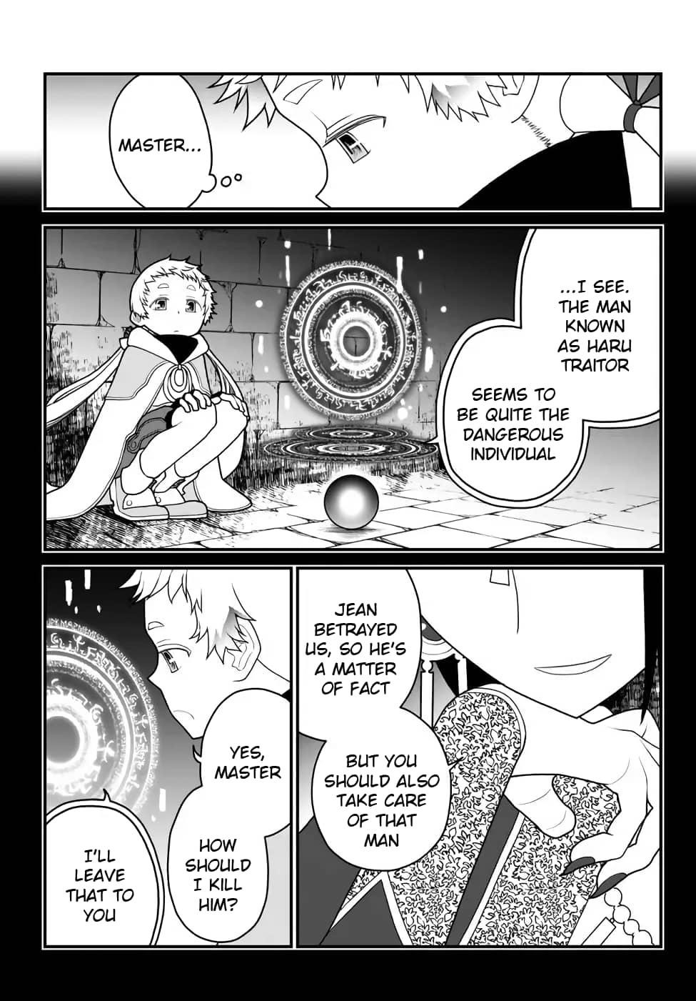 Tsuihou no Kenja, Sekai wo Shiru ~Osanajimi Yuusha no Atsuryoku kara Nigete Jiyuu ni Natta Ore~ Chapter 29 — Page 15