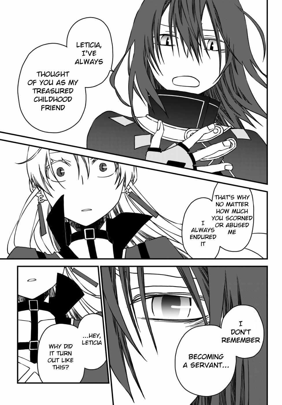 Tsuihou no Kenja, Sekai wo Shiru ~Osanajimi Yuusha no Atsuryoku kara Nigete Jiyuu ni Natta Ore~ Chapter 3 — Page 3