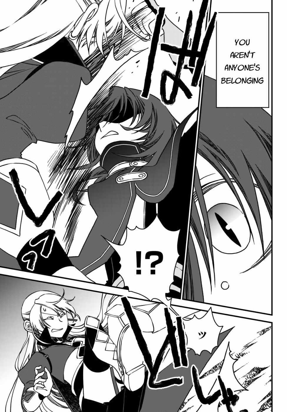 Tsuihou no Kenja, Sekai wo Shiru ~Osanajimi Yuusha no Atsuryoku kara Nigete Jiyuu ni Natta Ore~ Chapter 3 — Page 7