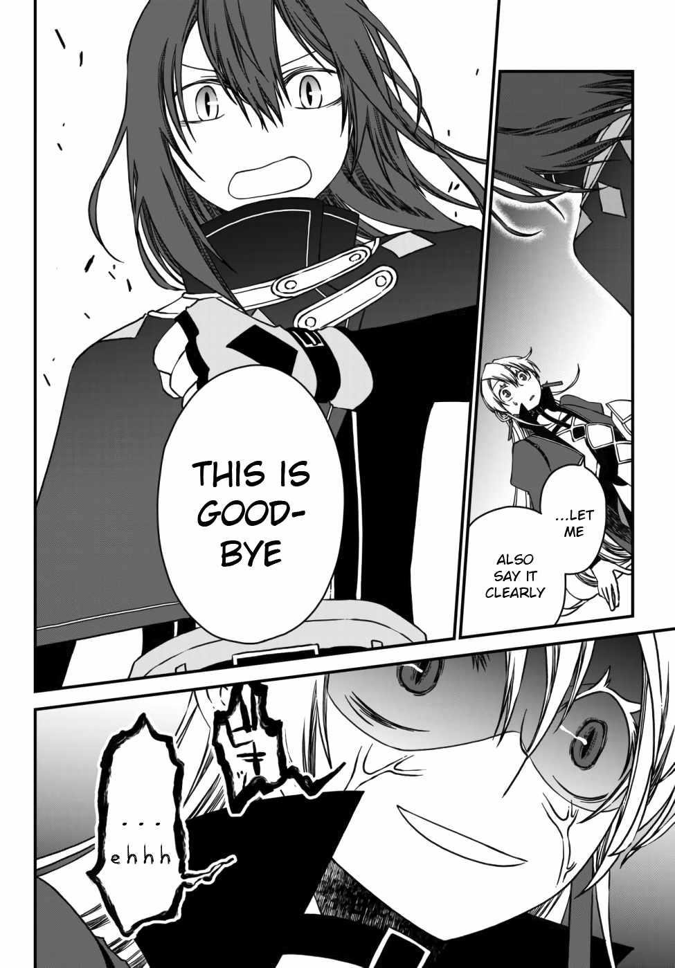 Tsuihou no Kenja, Sekai wo Shiru ~Osanajimi Yuusha no Atsuryoku kara Nigete Jiyuu ni Natta Ore~ Chapter 3 — Page 8
