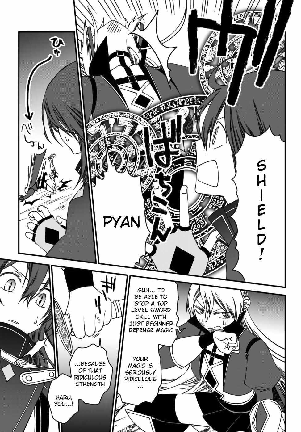 Tsuihou no Kenja, Sekai wo Shiru ~Osanajimi Yuusha no Atsuryoku kara Nigete Jiyuu ni Natta Ore~ Chapter 3 — Page 11