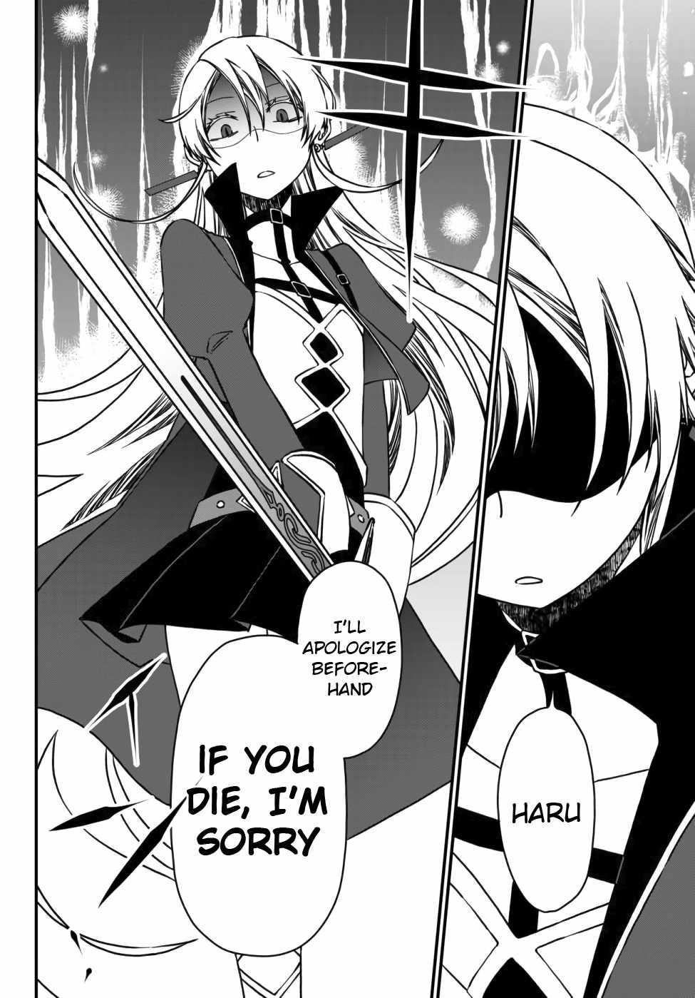 Tsuihou no Kenja, Sekai wo Shiru ~Osanajimi Yuusha no Atsuryoku kara Nigete Jiyuu ni Natta Ore~ Chapter 3 — Page 12
