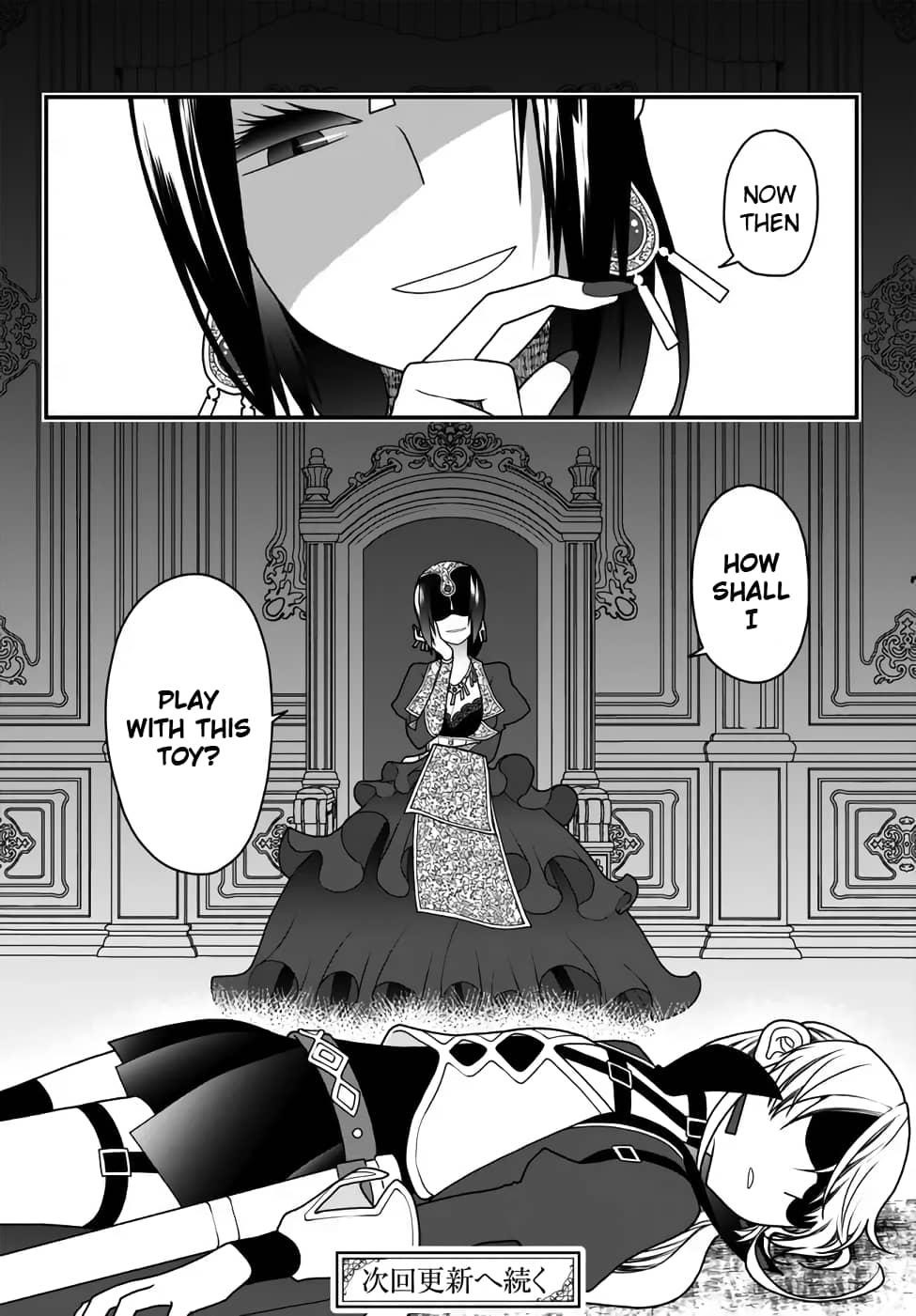 Tsuihou no Kenja, Sekai wo Shiru ~Osanajimi Yuusha no Atsuryoku kara Nigete Jiyuu ni Natta Ore~ Chapter 30 — Page 17