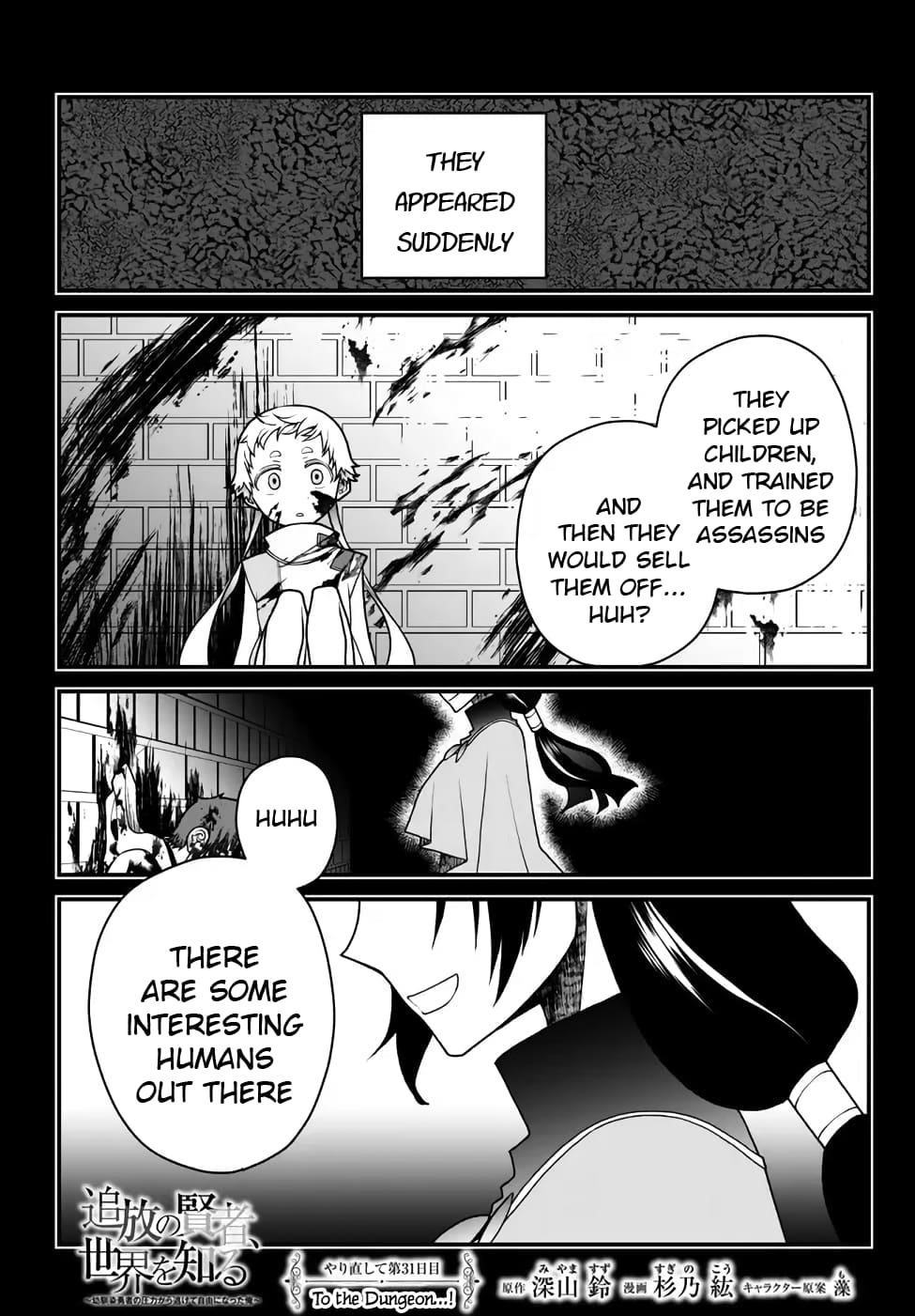 Tsuihou no Kenja, Sekai wo Shiru ~Osanajimi Yuusha no Atsuryoku kara Nigete Jiyuu ni Natta Ore~ Chapter 31 — Page 1