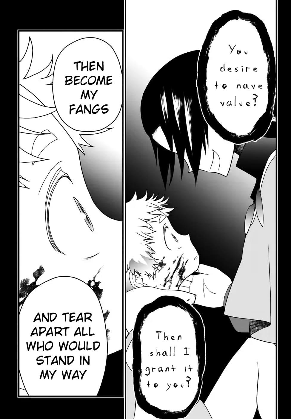 Tsuihou no Kenja, Sekai wo Shiru ~Osanajimi Yuusha no Atsuryoku kara Nigete Jiyuu ni Natta Ore~ Chapter 31 — Page 3