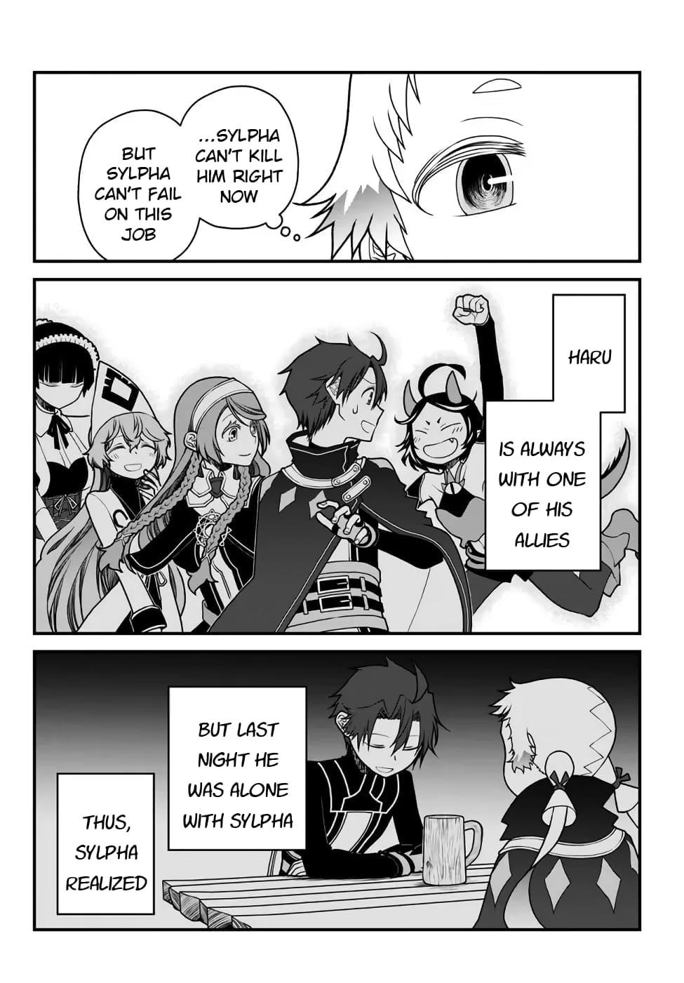Tsuihou no Kenja, Sekai wo Shiru ~Osanajimi Yuusha no Atsuryoku kara Nigete Jiyuu ni Natta Ore~ Chapter 31 — Page 6