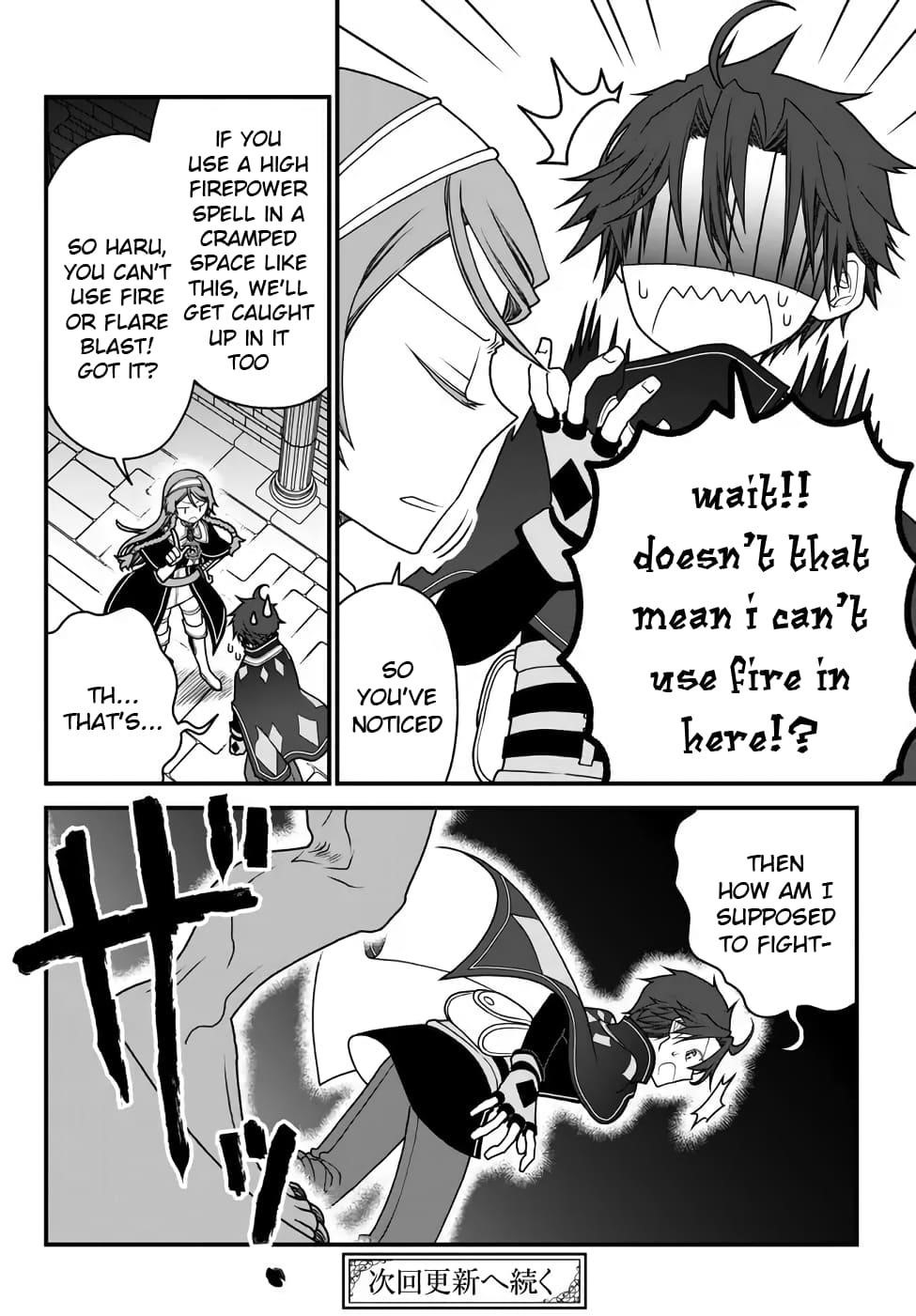 Tsuihou no Kenja, Sekai wo Shiru ~Osanajimi Yuusha no Atsuryoku kara Nigete Jiyuu ni Natta Ore~ Chapter 31 — Page 16