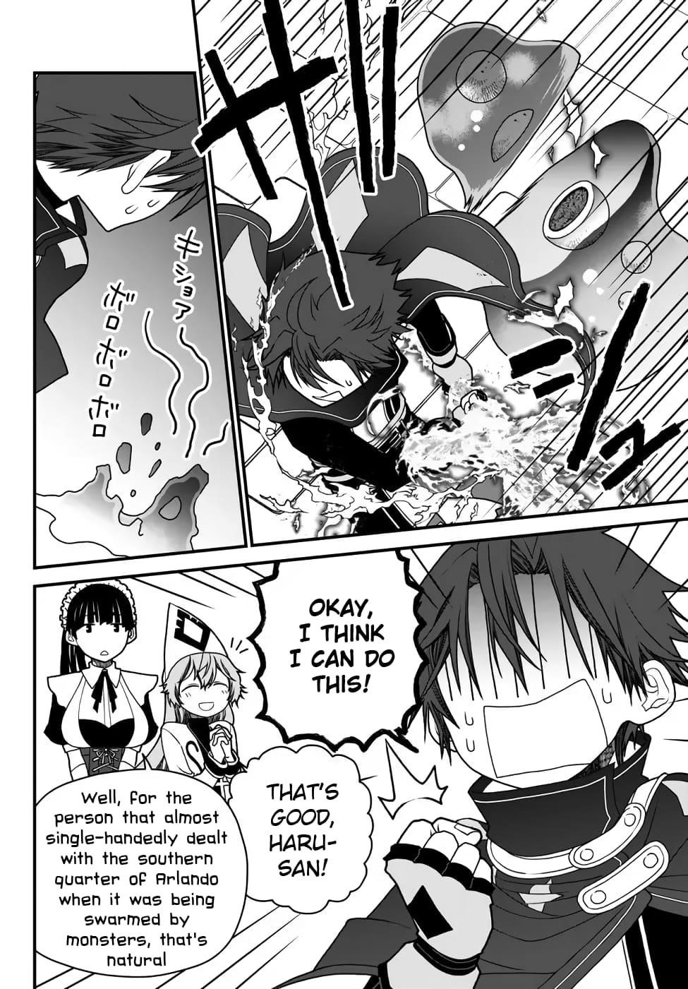 Tsuihou no Kenja, Sekai wo Shiru ~Osanajimi Yuusha no Atsuryoku kara Nigete Jiyuu ni Natta Ore~ Chapter 32 — Page 2