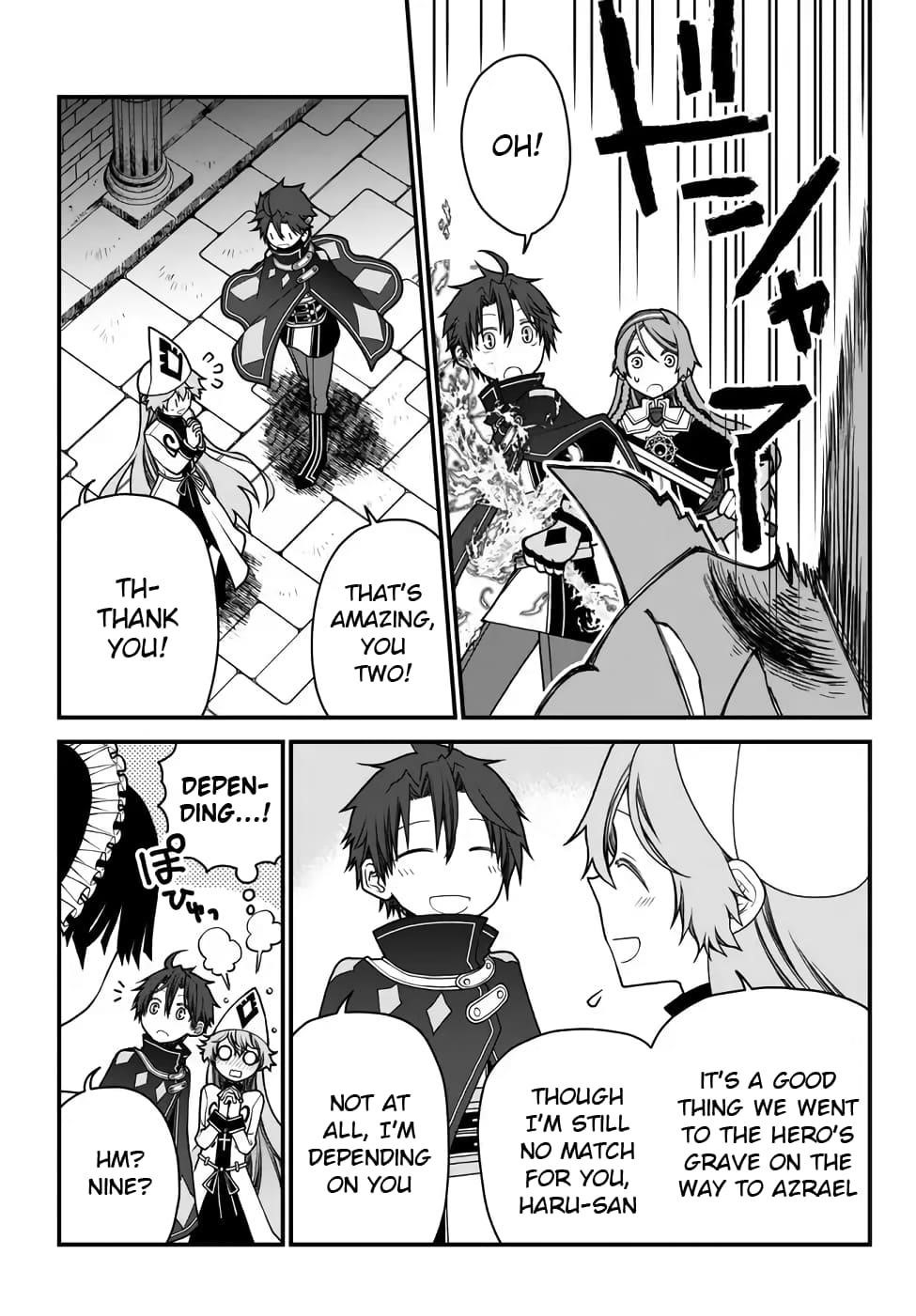 Tsuihou no Kenja, Sekai wo Shiru ~Osanajimi Yuusha no Atsuryoku kara Nigete Jiyuu ni Natta Ore~ Chapter 32 — Page 5