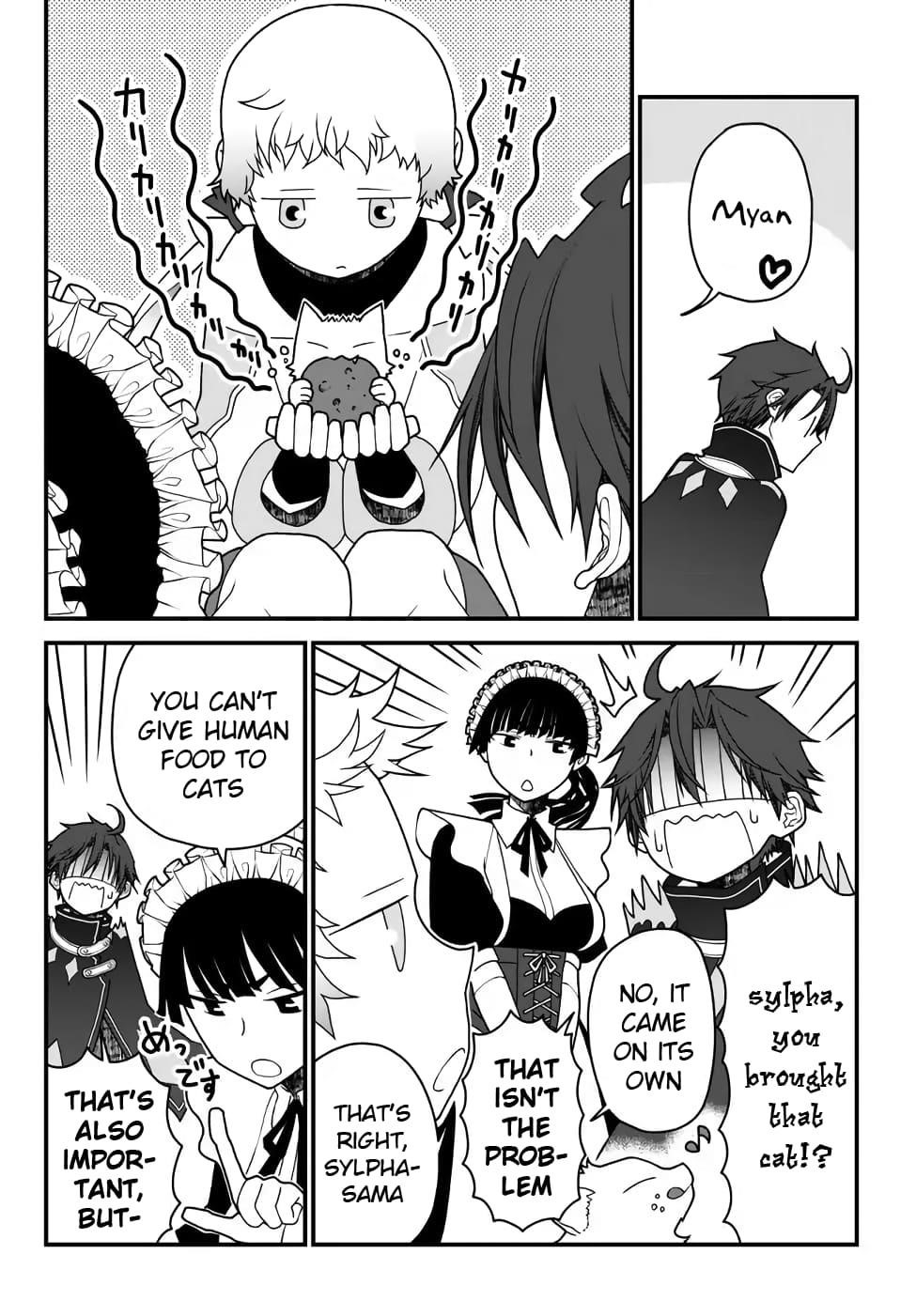 Tsuihou no Kenja, Sekai wo Shiru ~Osanajimi Yuusha no Atsuryoku kara Nigete Jiyuu ni Natta Ore~ Chapter 32 — Page 16