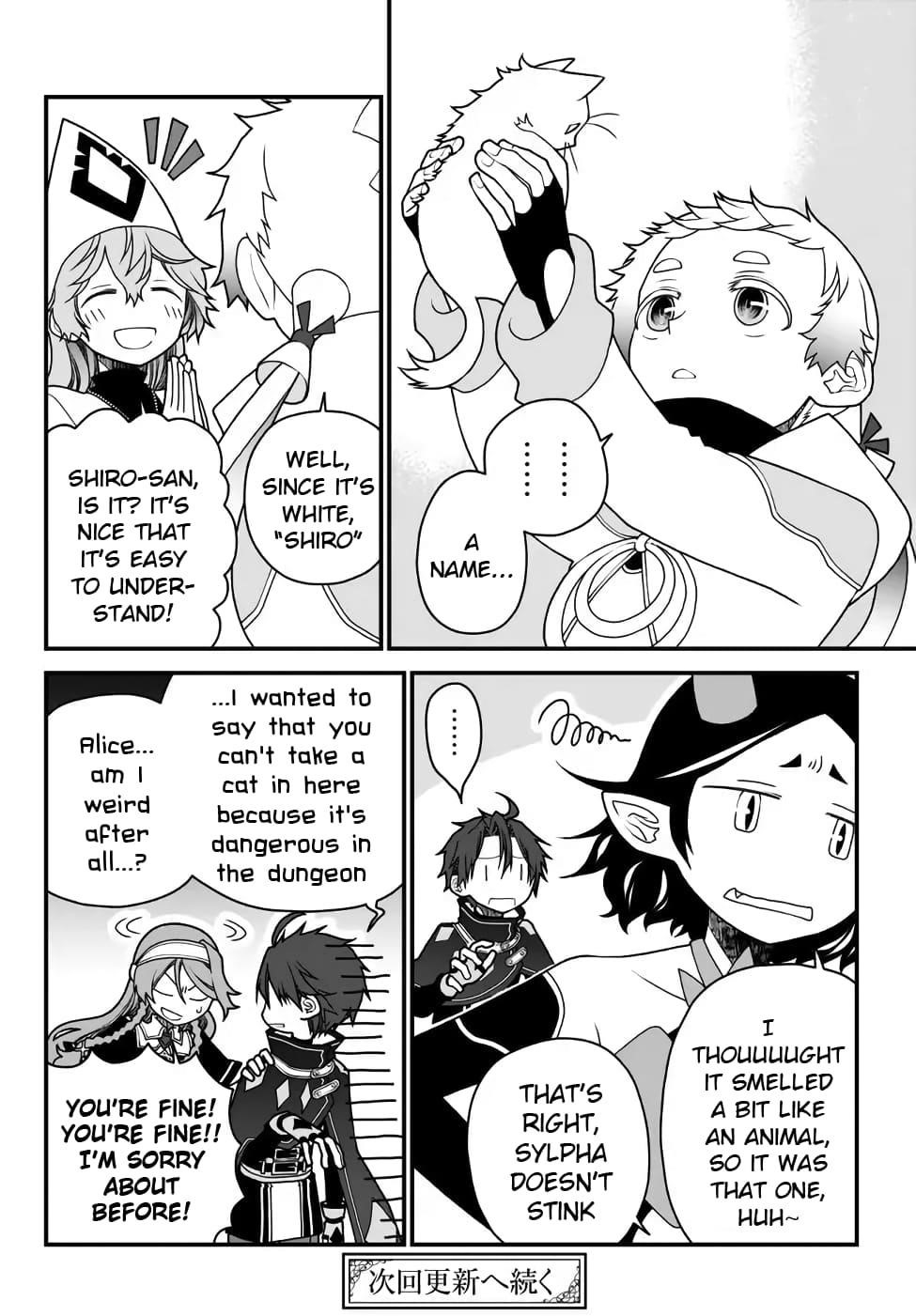 Tsuihou no Kenja, Sekai wo Shiru ~Osanajimi Yuusha no Atsuryoku kara Nigete Jiyuu ni Natta Ore~ Chapter 32 — Page 18