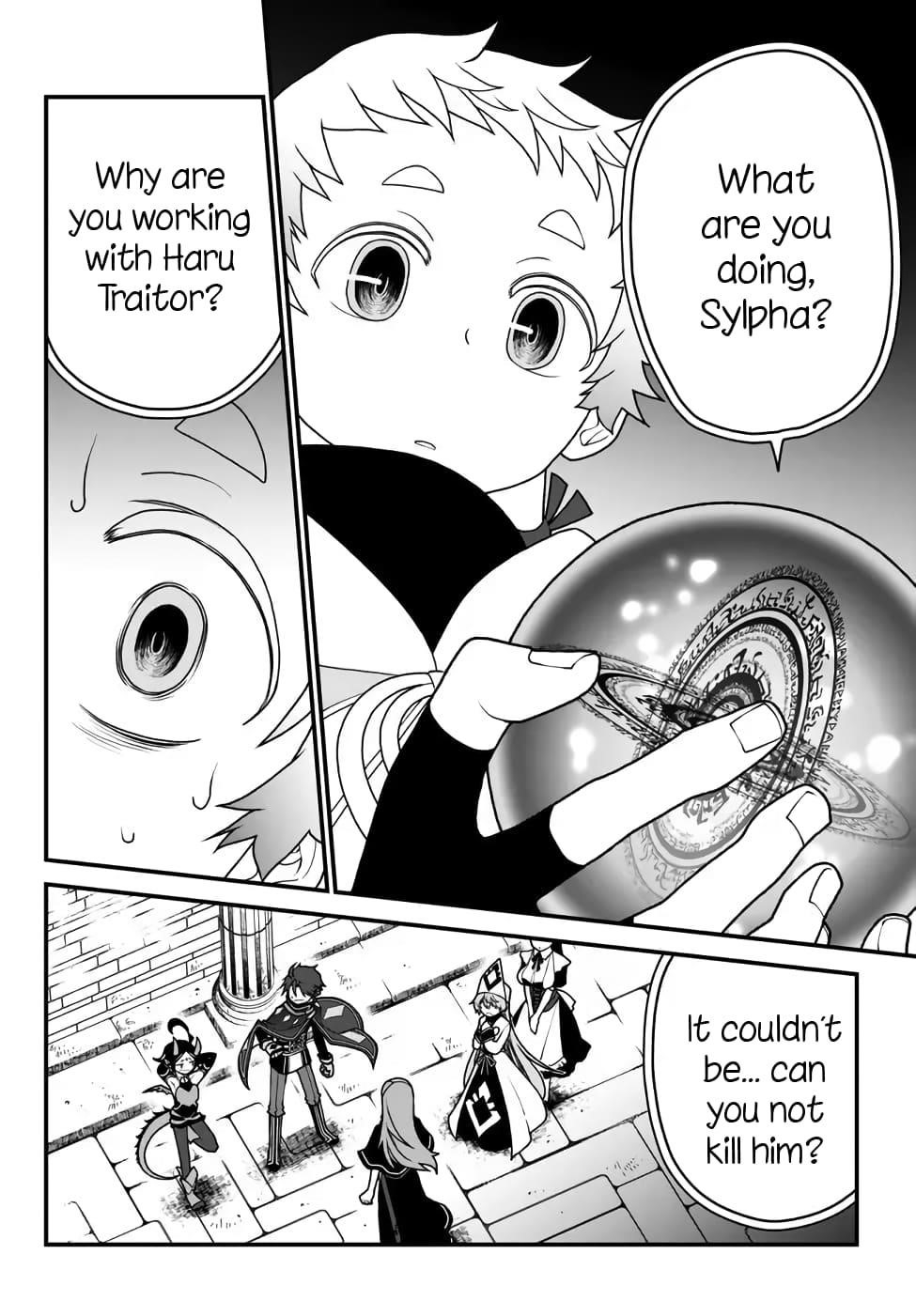 Tsuihou no Kenja, Sekai wo Shiru ~Osanajimi Yuusha no Atsuryoku kara Nigete Jiyuu ni Natta Ore~ Chapter 33 — Page 6