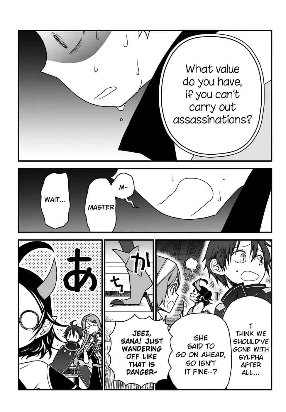 Tsuihou no Kenja, Sekai wo Shiru ~Osanajimi Yuusha no Atsuryoku kara Nigete Jiyuu ni Natta Ore~ Chapter 33 — Page 7