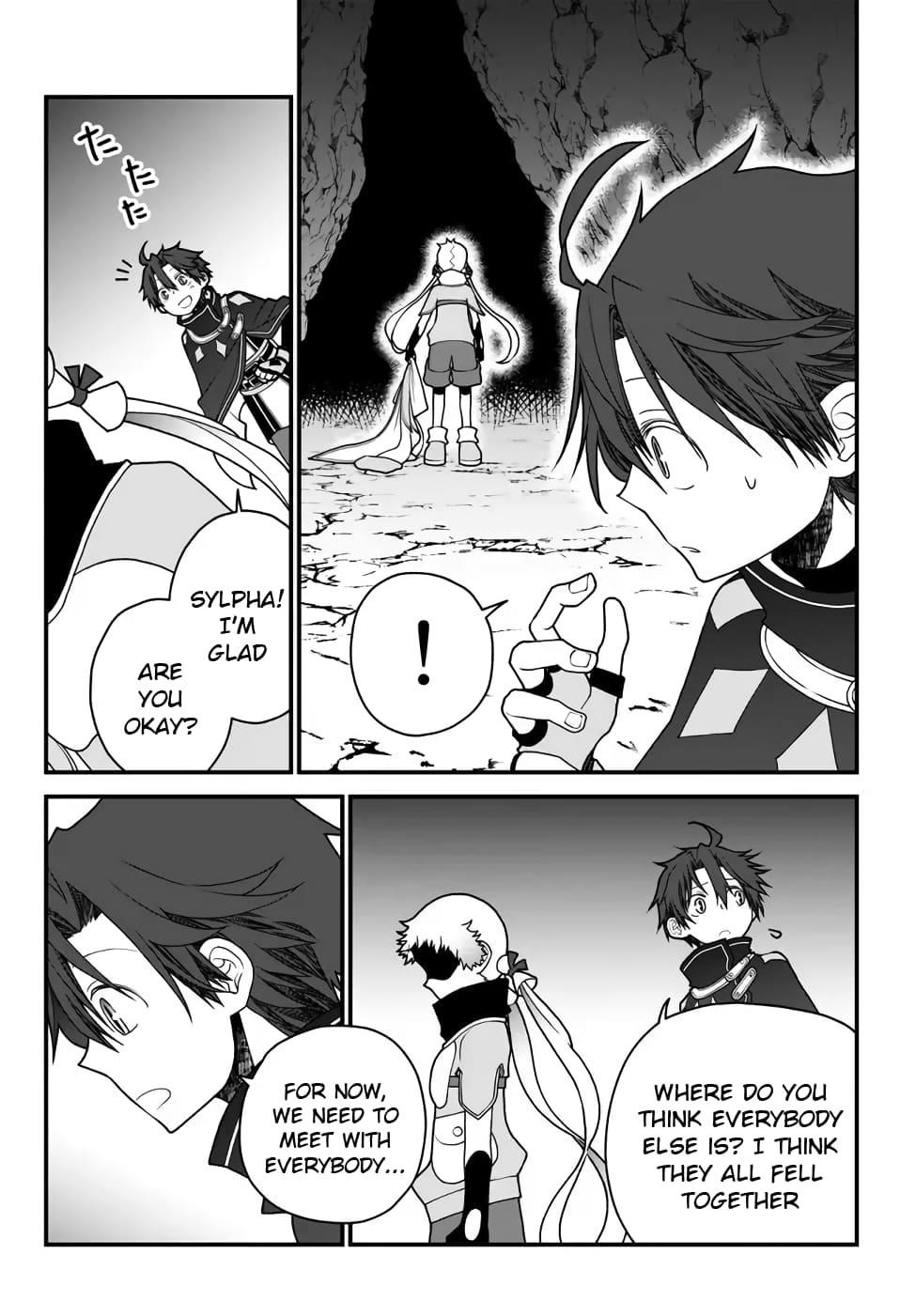 Tsuihou no Kenja, Sekai wo Shiru ~Osanajimi Yuusha no Atsuryoku kara Nigete Jiyuu ni Natta Ore~ Chapter 33 — Page 12